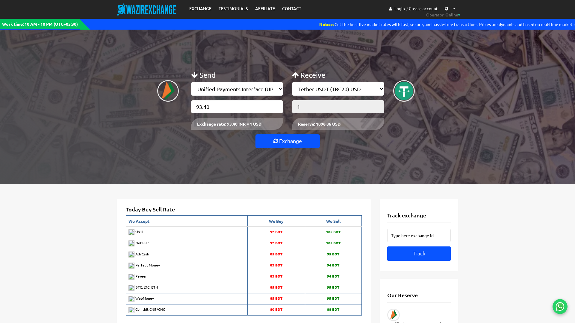 Screenshot of wazirexchange.online