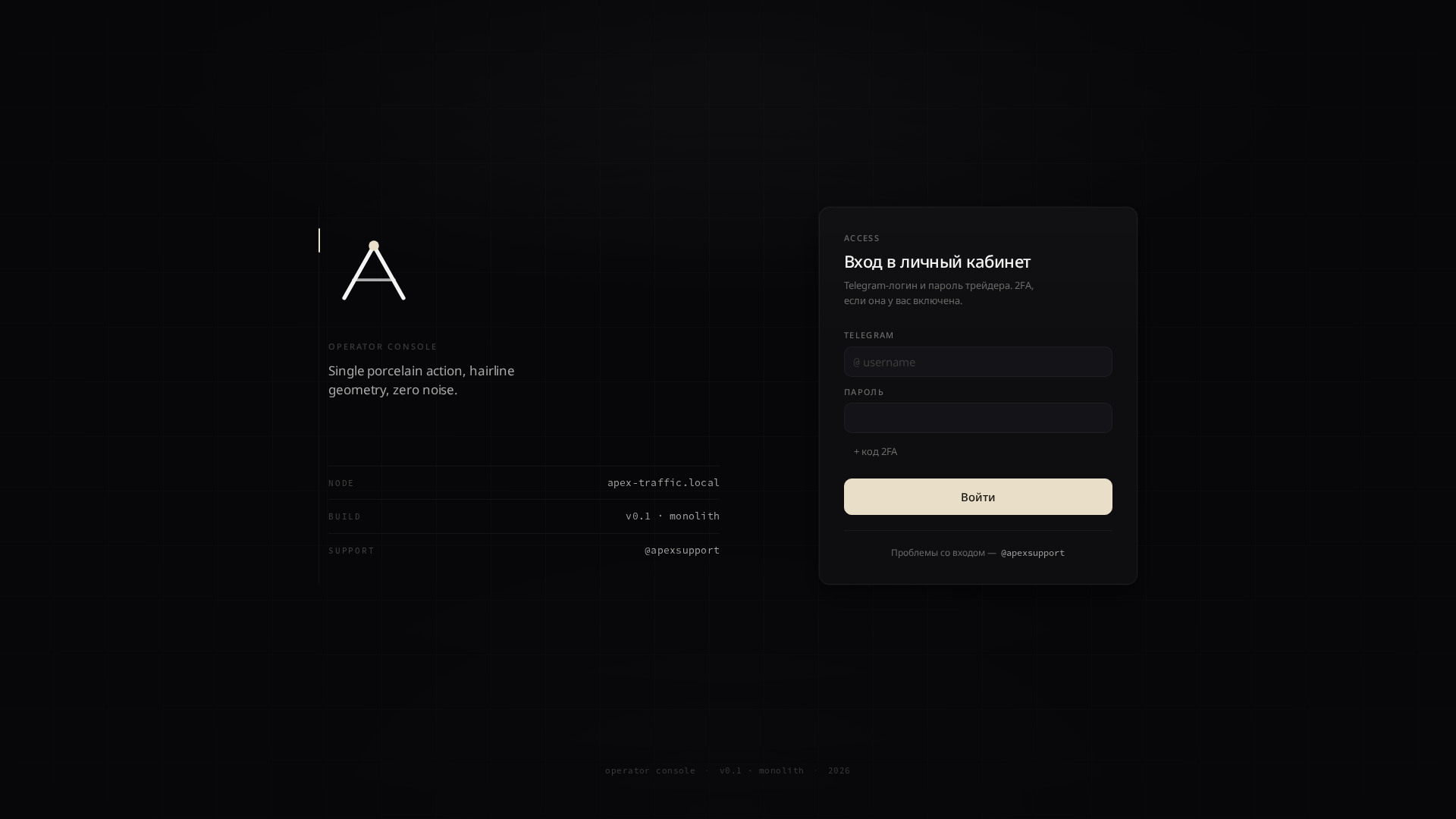 Screenshot of trader-cab.com