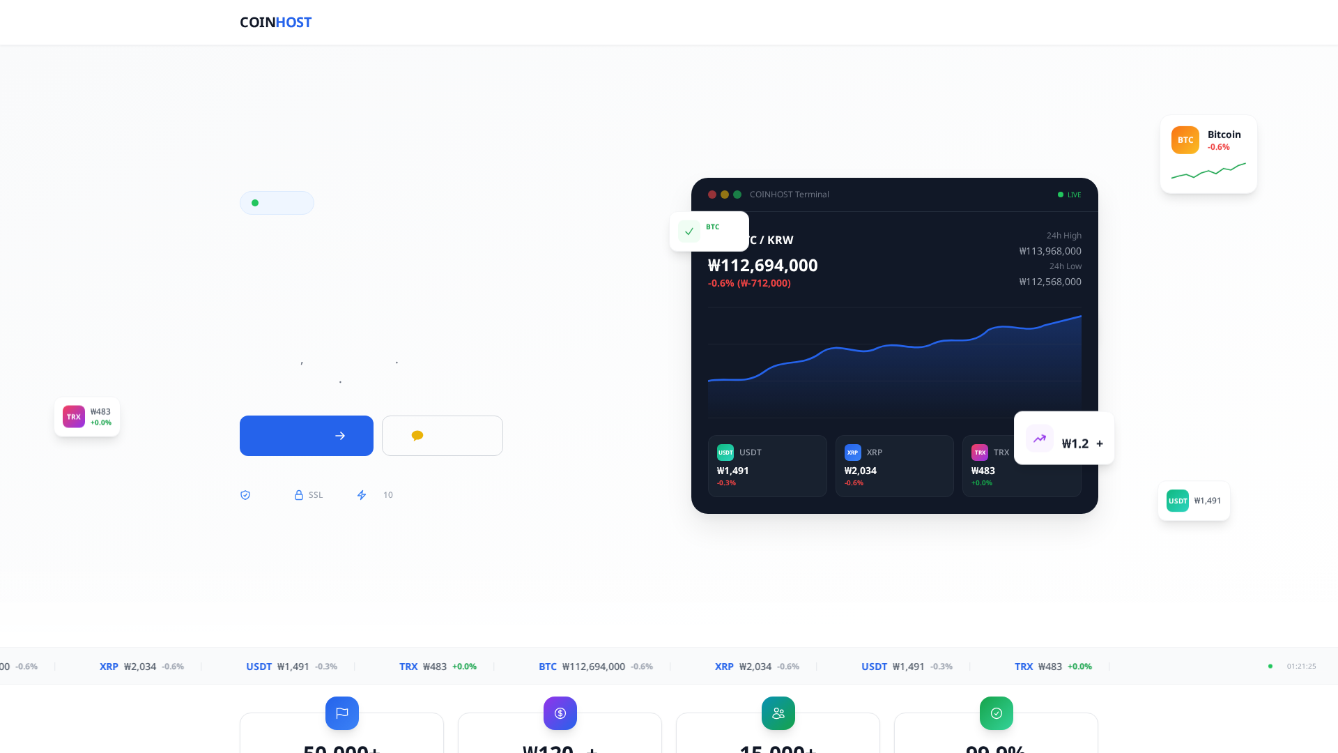 Screenshot of coinhost.pics
