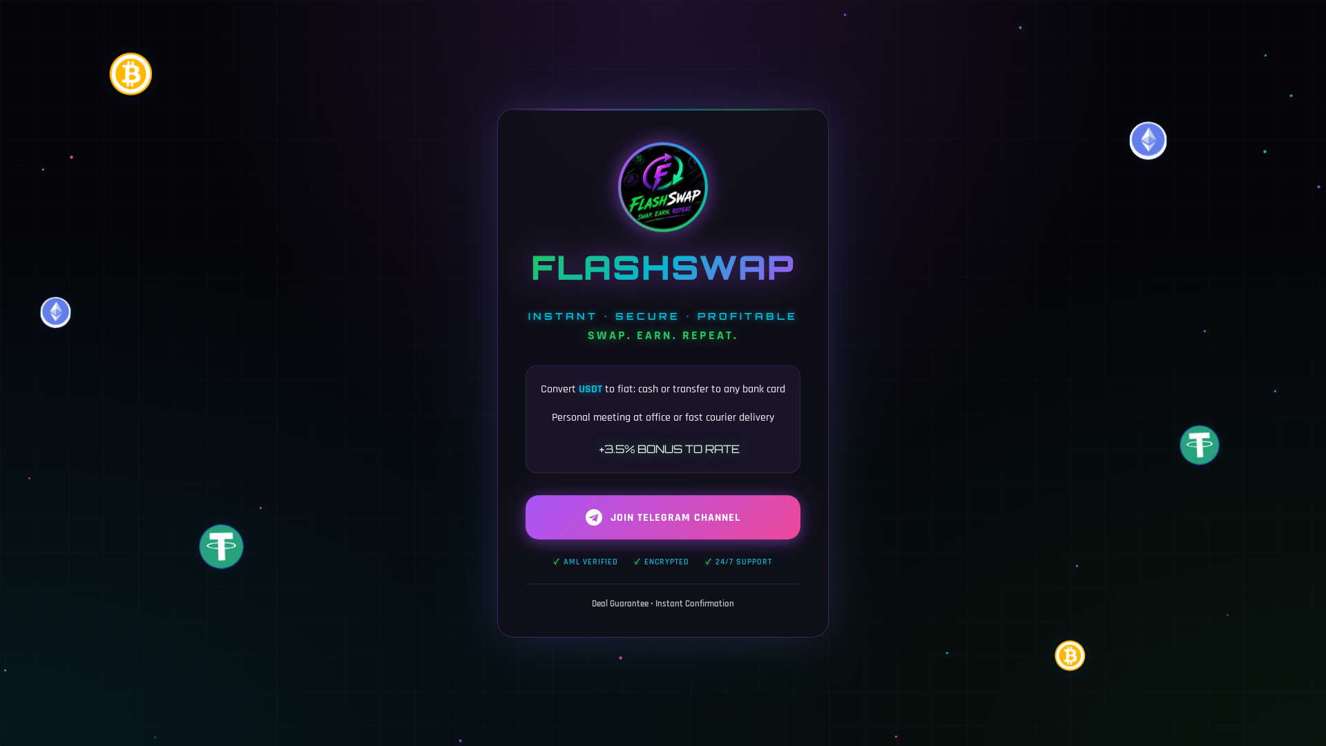 Screenshot of swapdgtl.chat