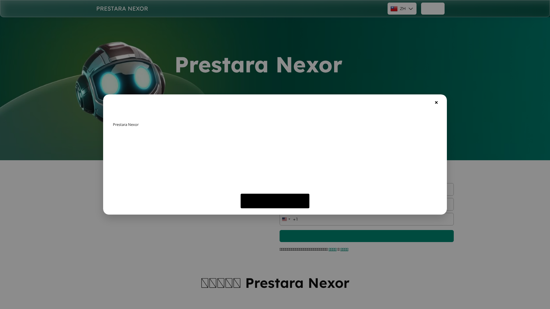 Screenshot of prestaranexor-hk.com