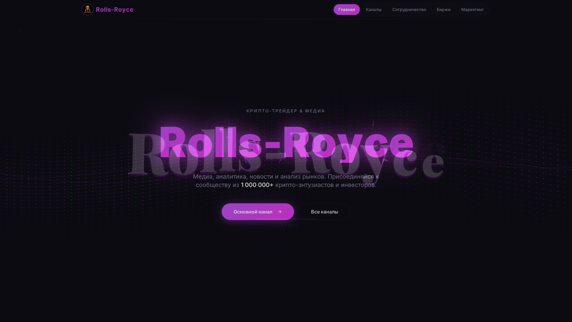 Screenshot of awentosmm.pro