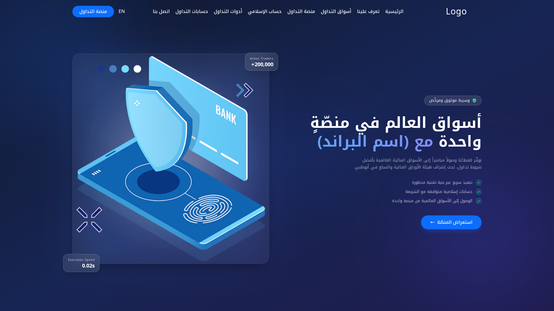 Screenshot of tradingblink.com