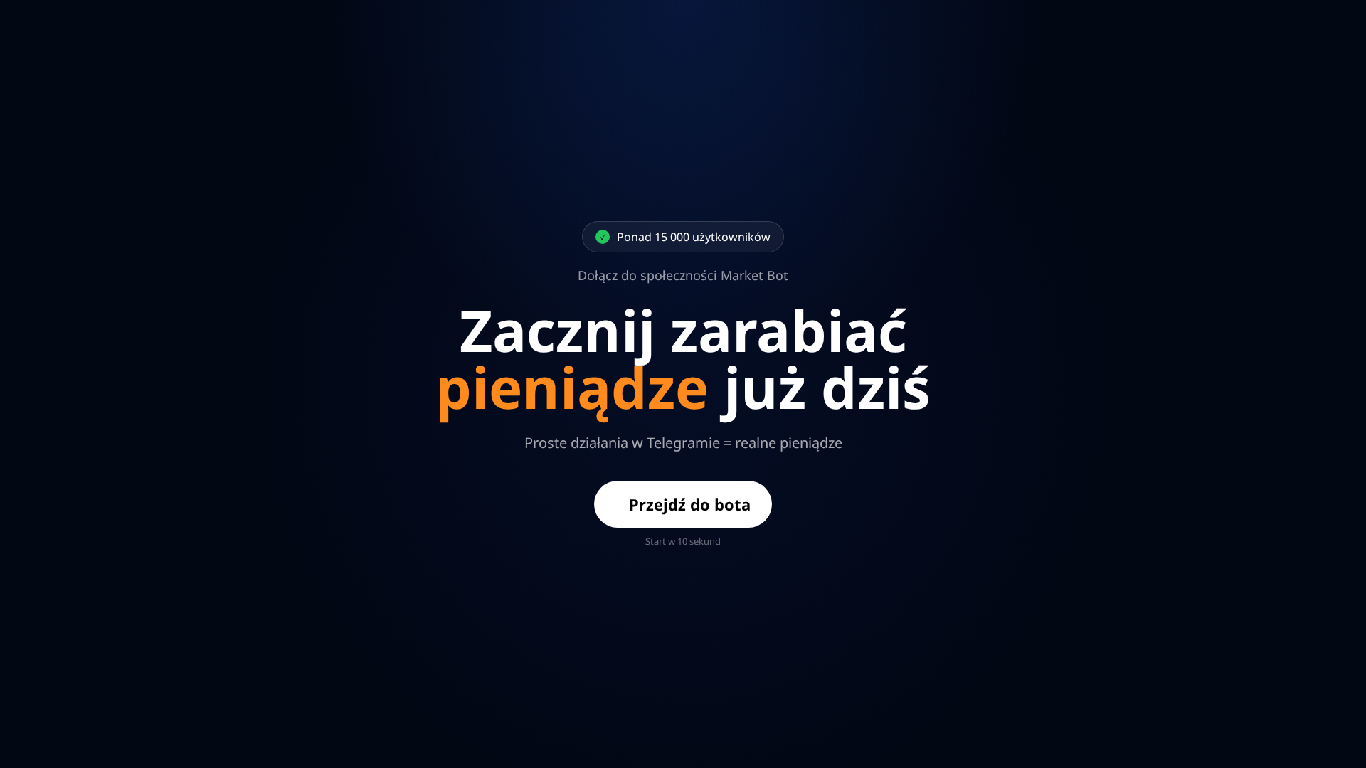 Screenshot of market-bot.site