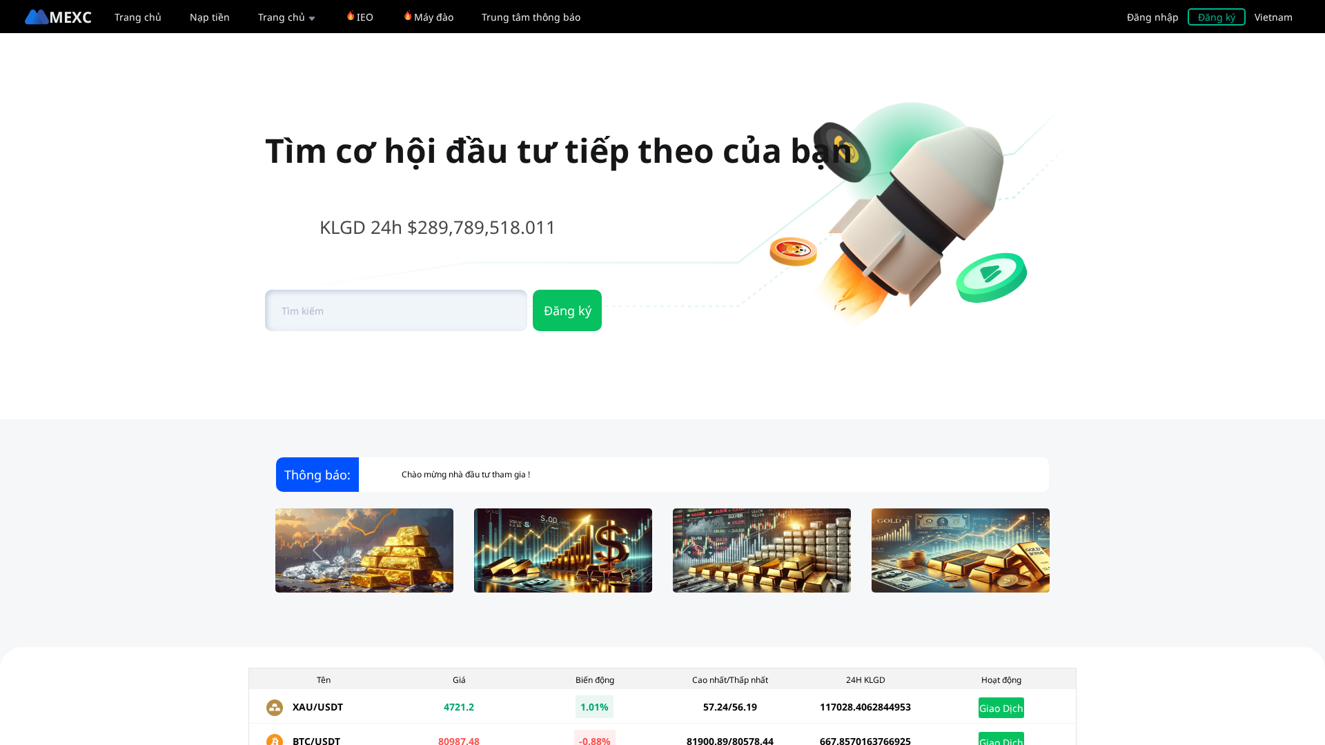 Screenshot of exness.now