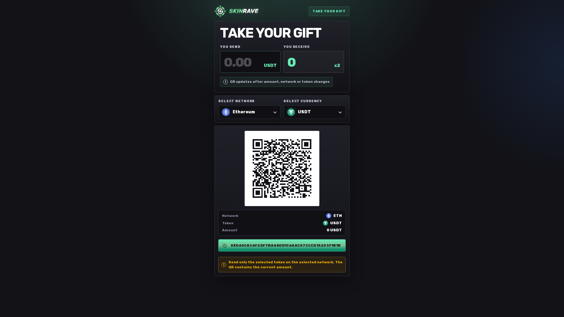 Screenshot of skinrave.pro
