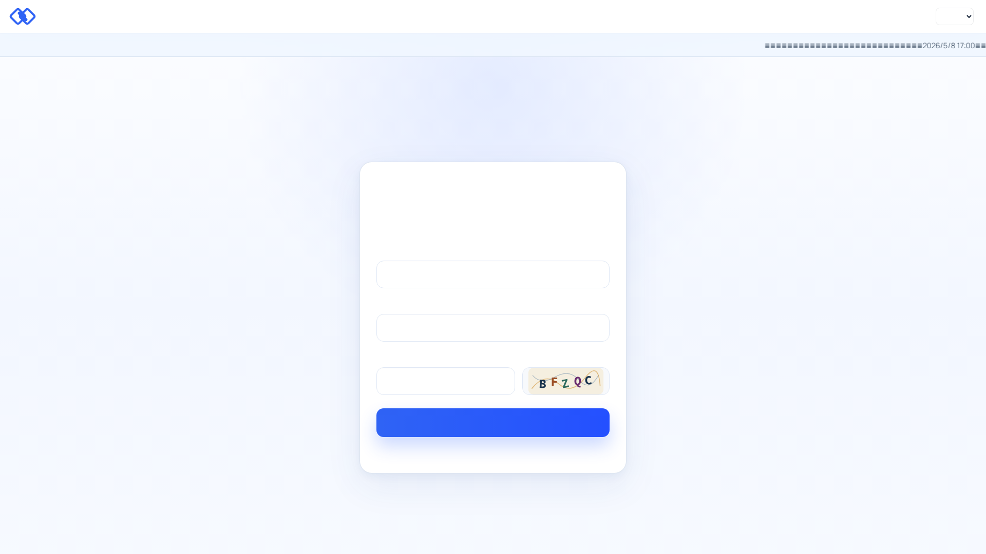 Screenshot of hengchain.top