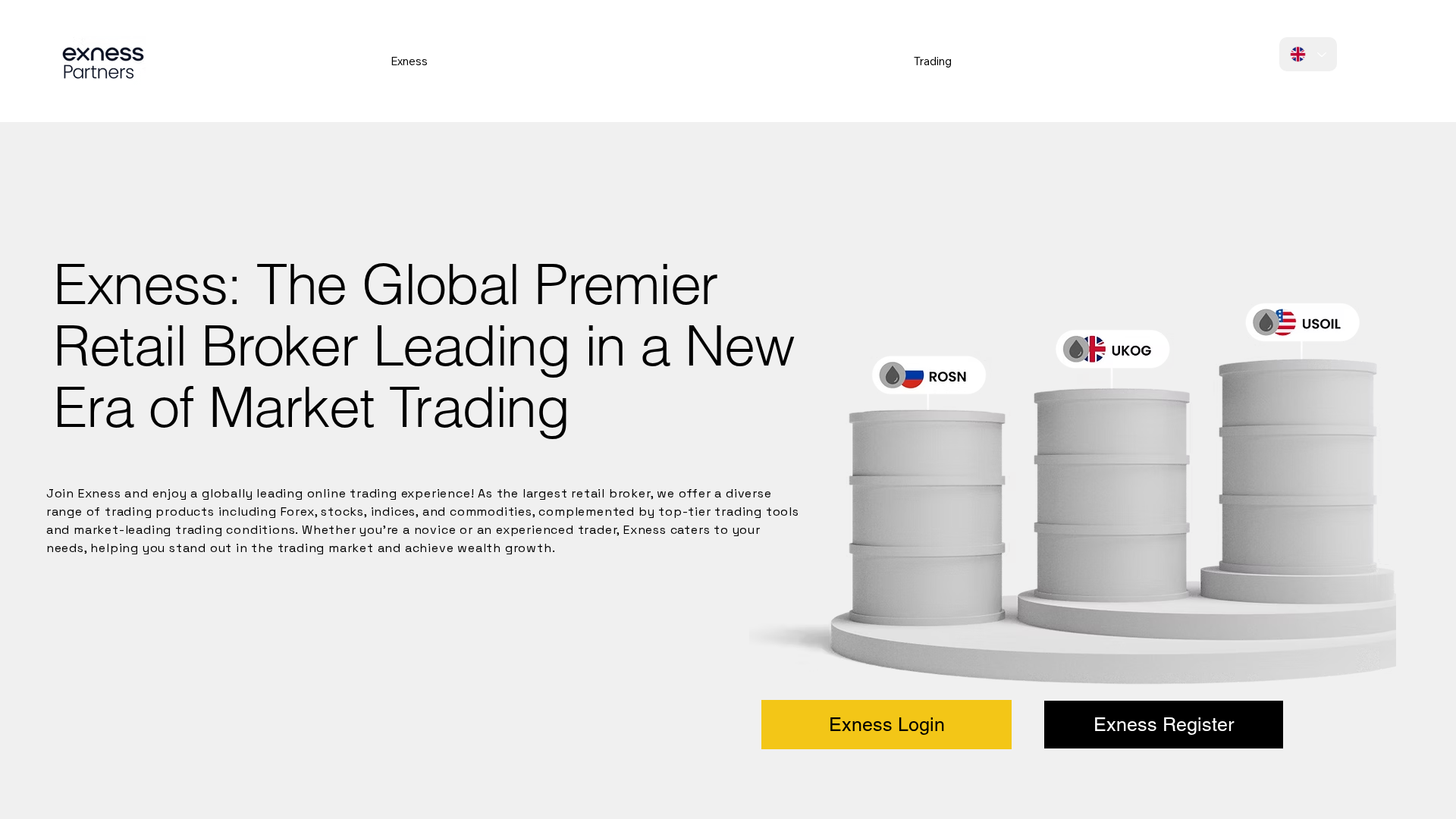 Screenshot of exchange-ex.com
