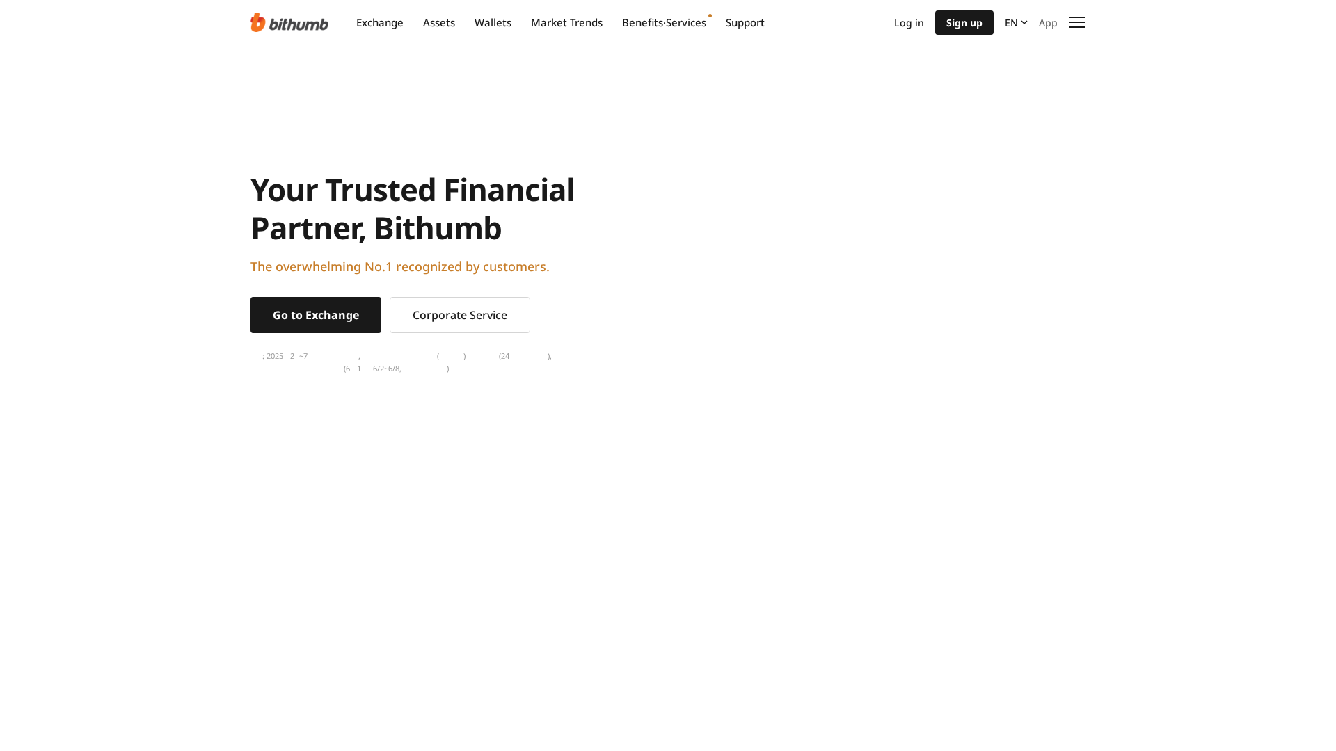 Screenshot of bithumbi.com