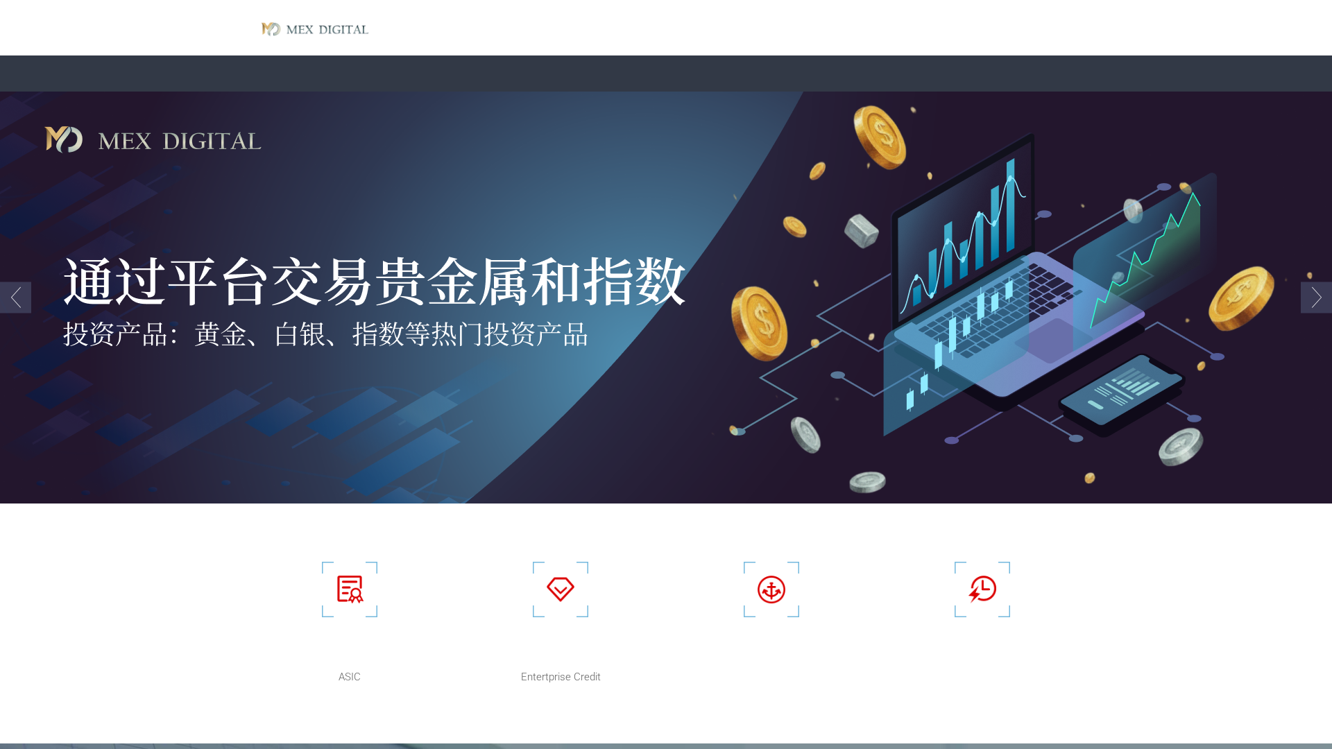 Screenshot of mexdigital01.com