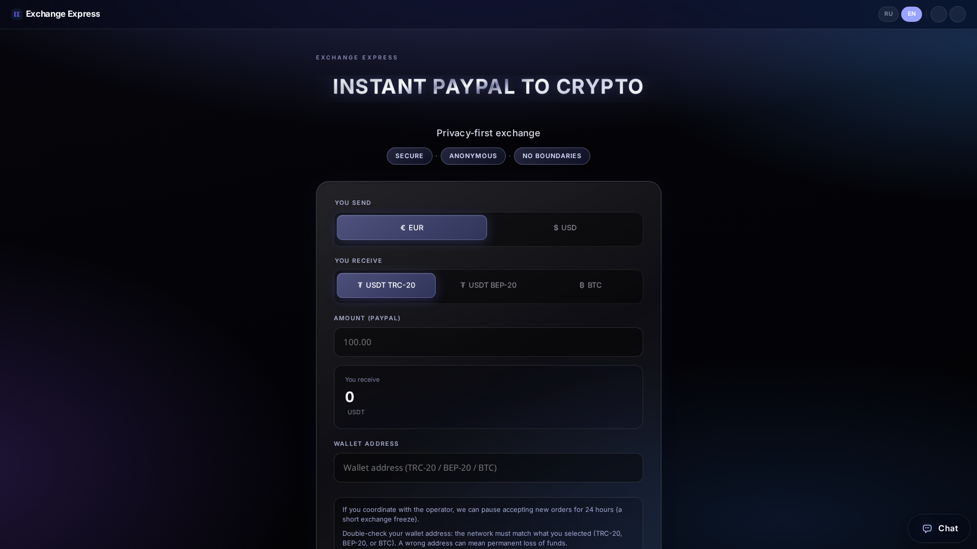 Screenshot of exchange-express.com