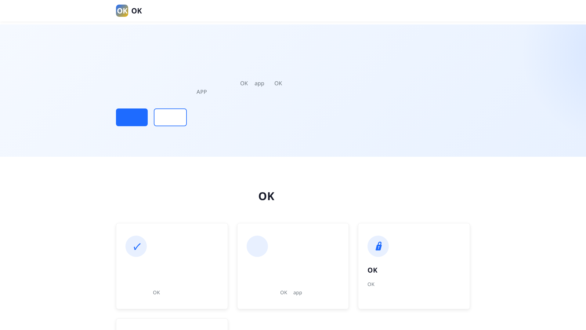 Screenshot of w9m.pro
