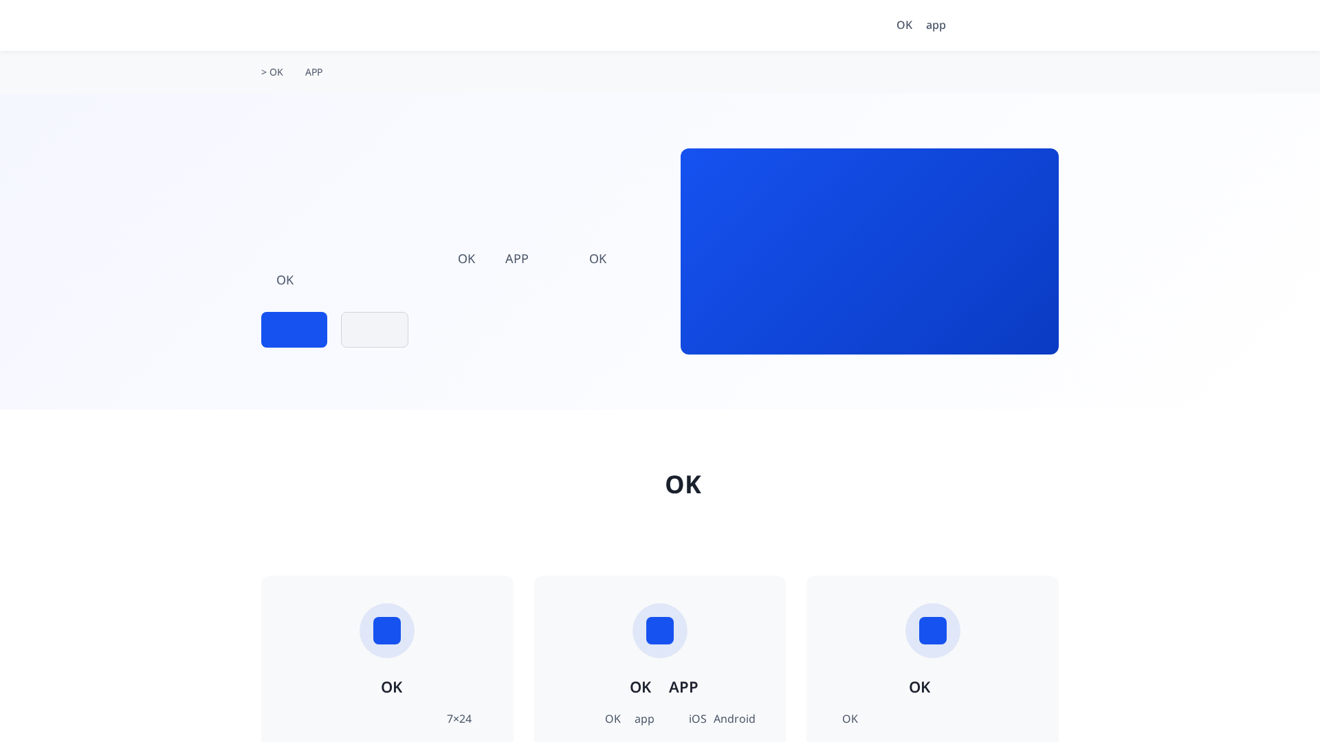 Screenshot of y0k.pro