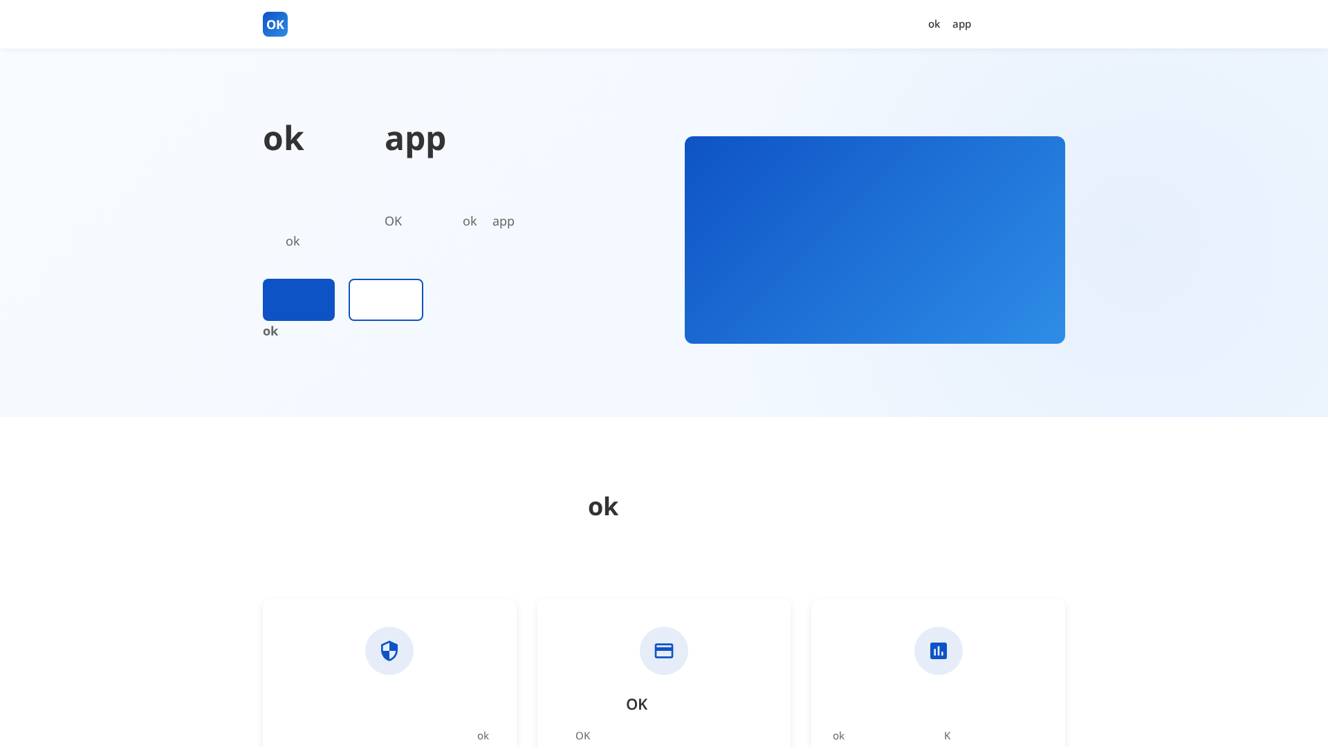 Screenshot of b4h.pro