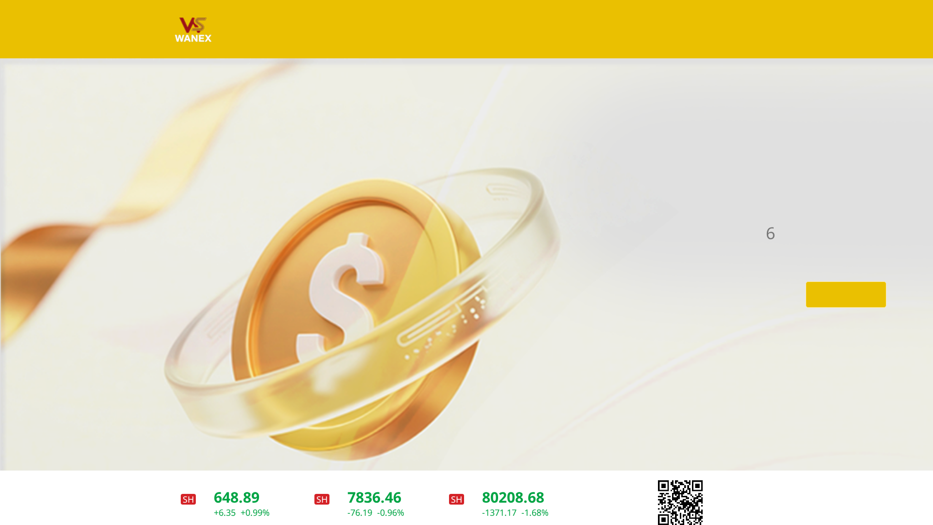 Screenshot of wanex99999.com