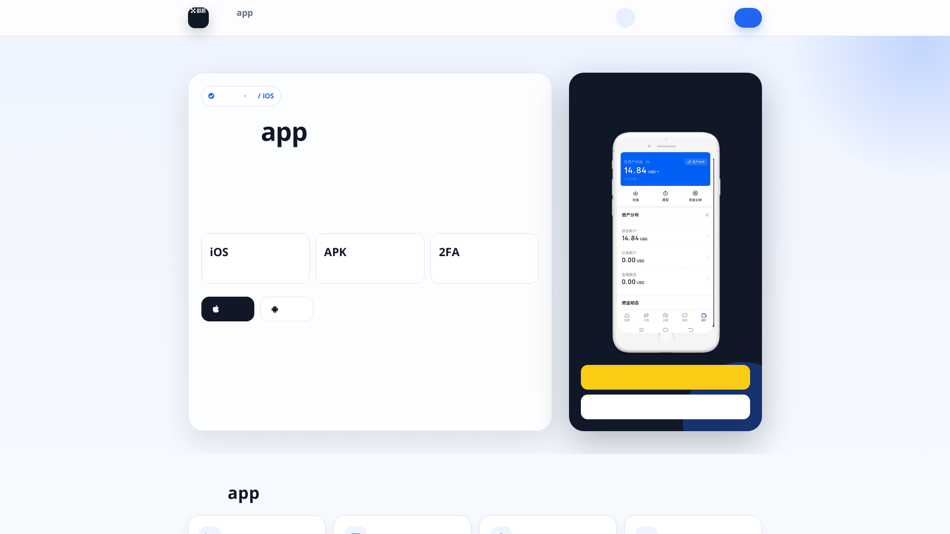 Screenshot of hq8ev.pro