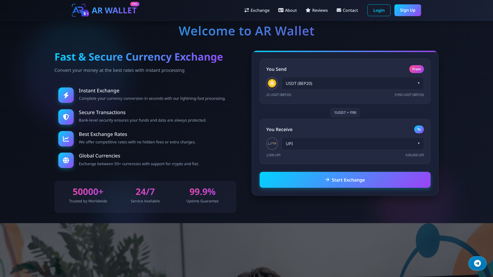 Screenshot of arexchange.online