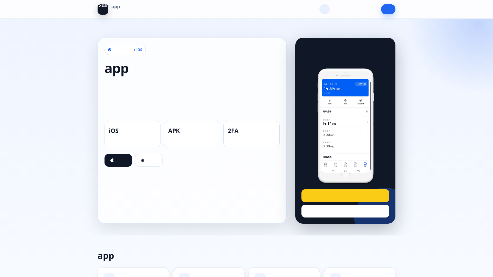 Screenshot of ze4iz.pro