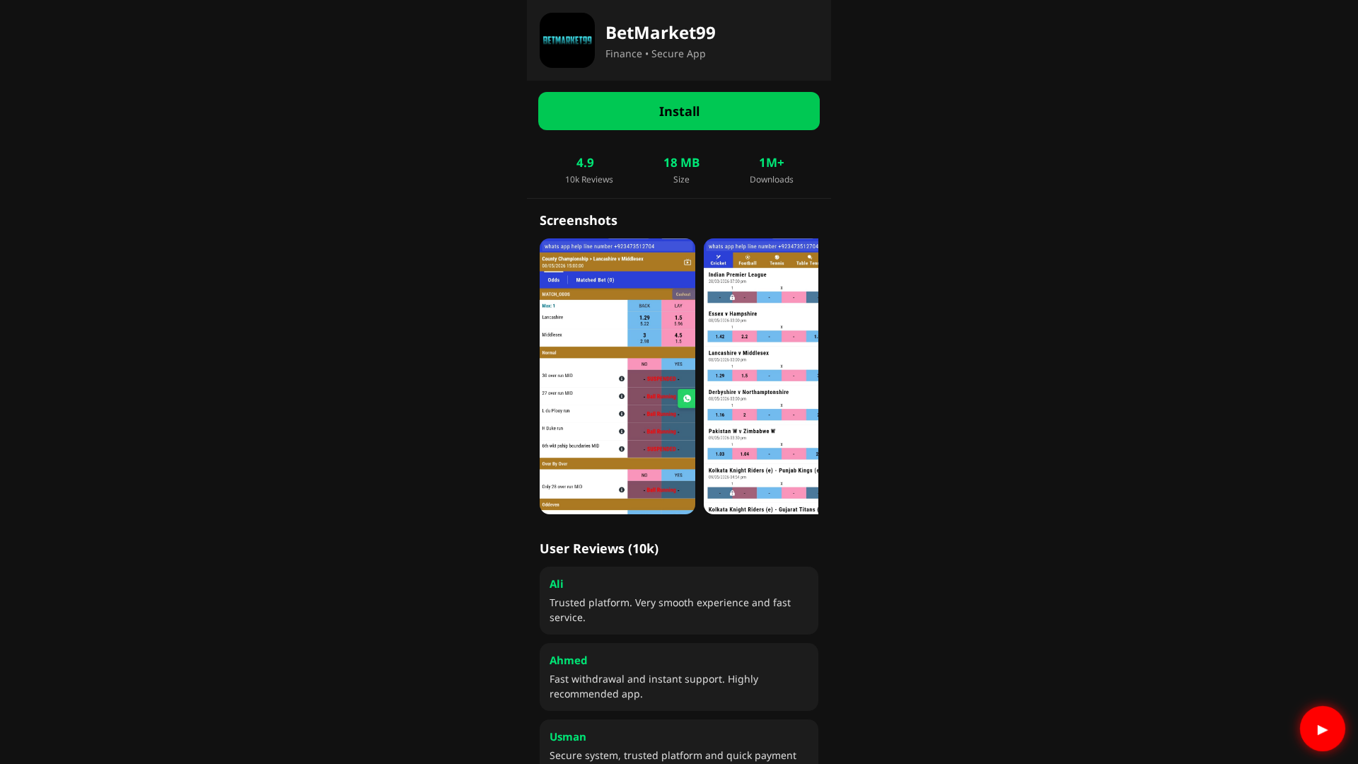 Screenshot of bpro777.com