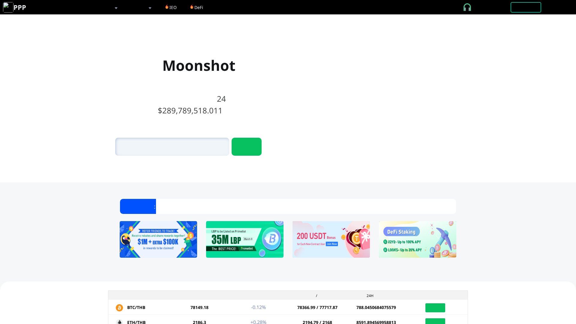 Screenshot of bitforex168.net
