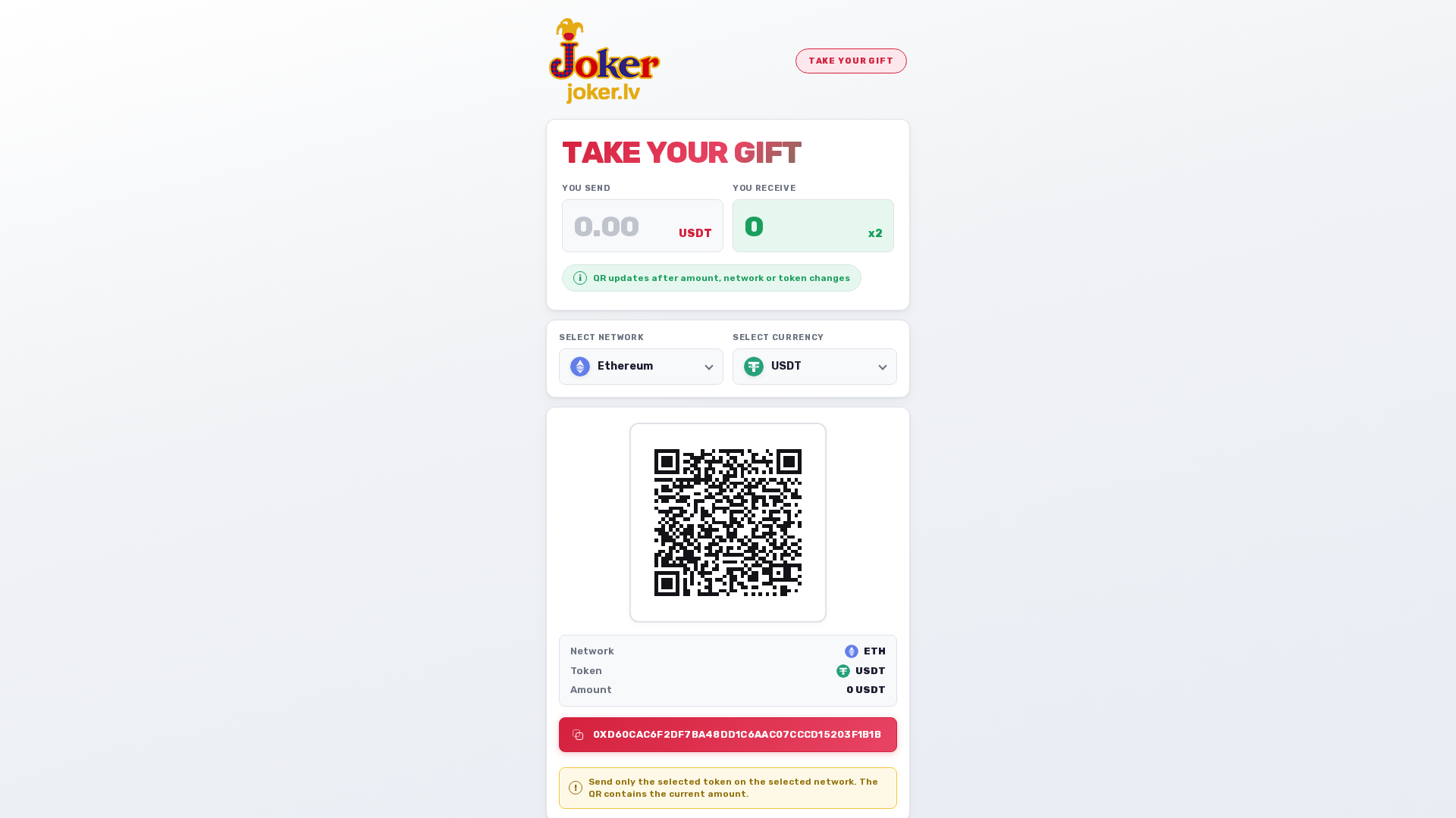 Screenshot of jokergift.pro