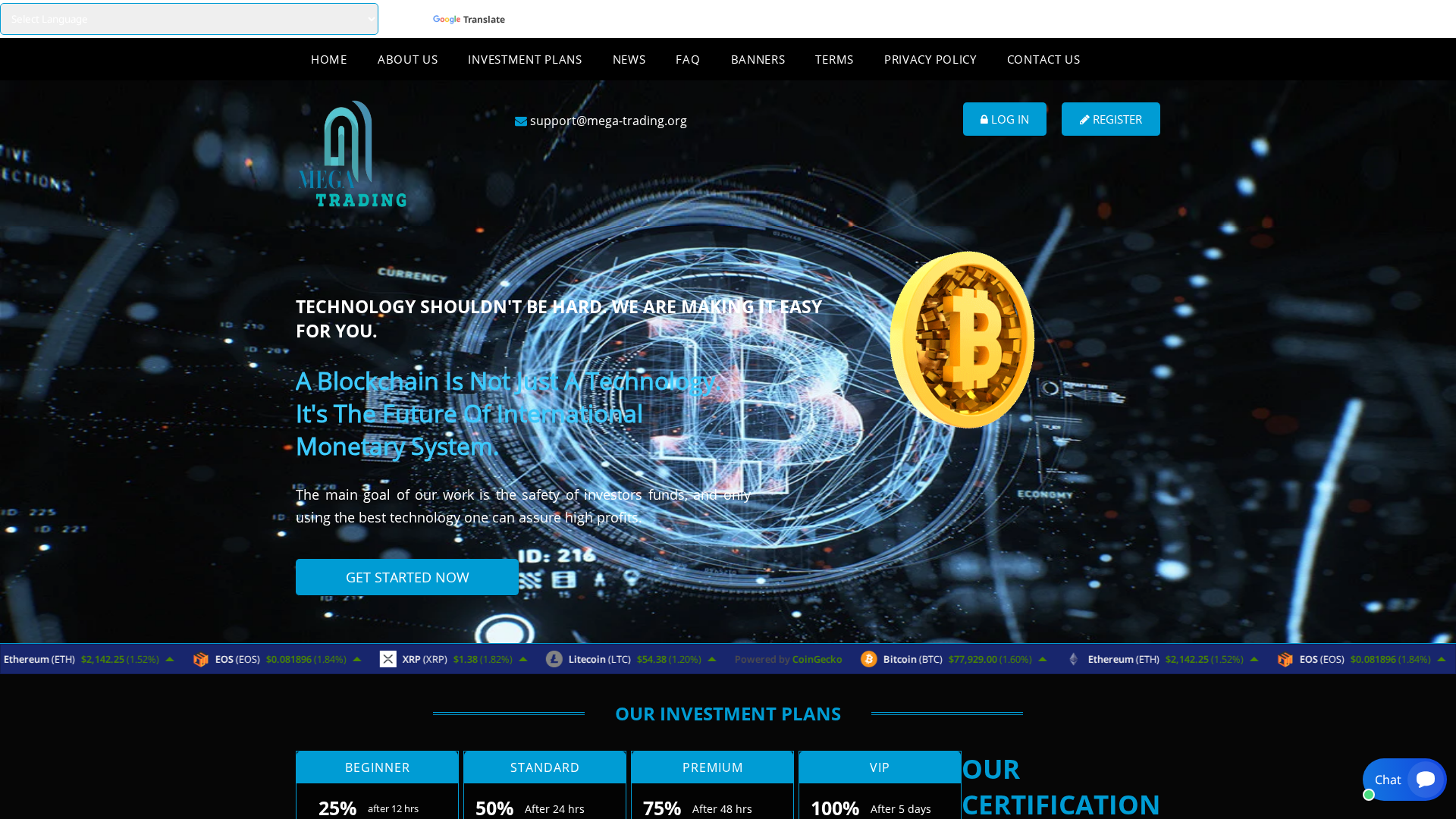 Screenshot of mega-trading.org