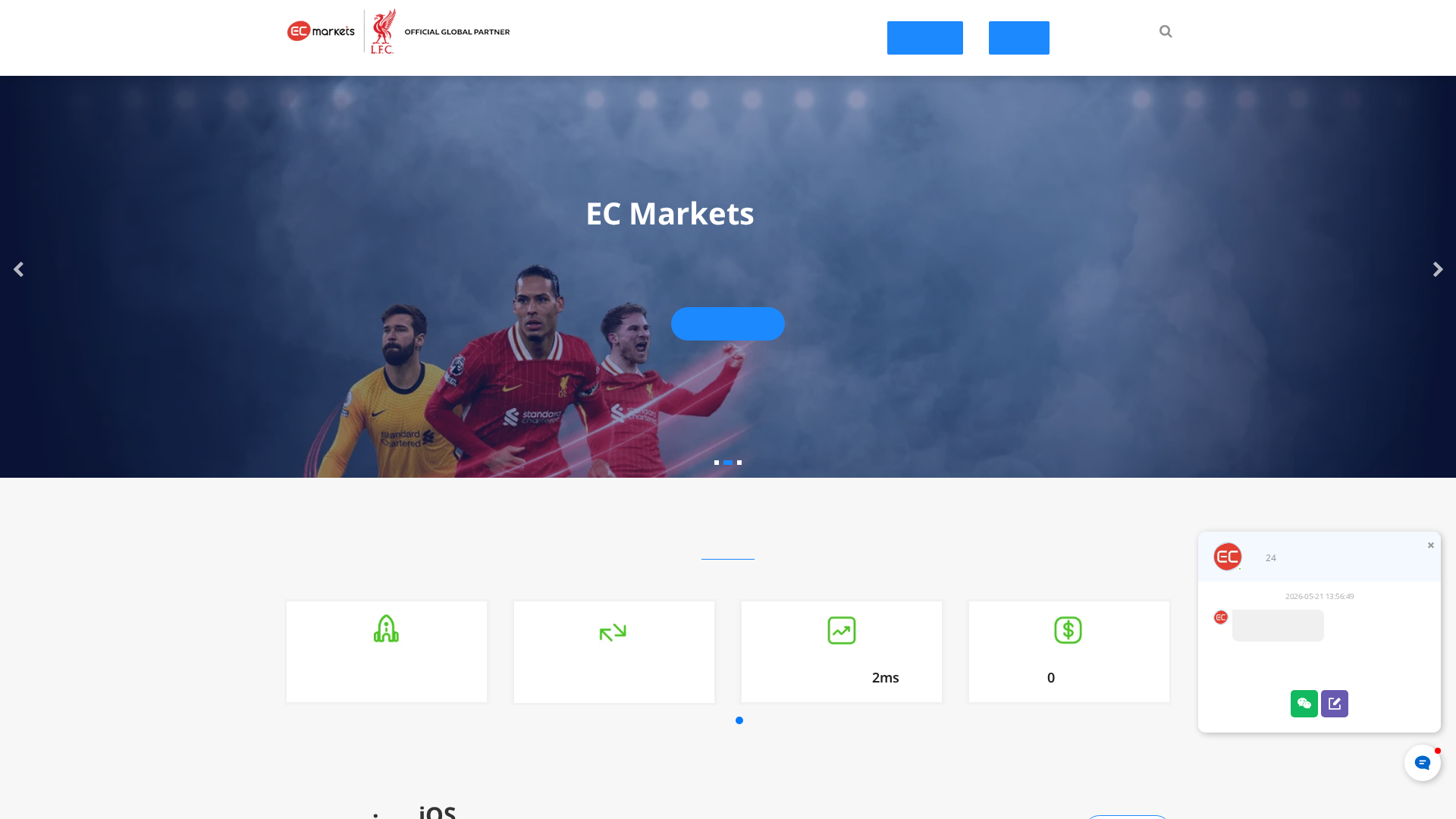 Screenshot of noodsfxc.xyz