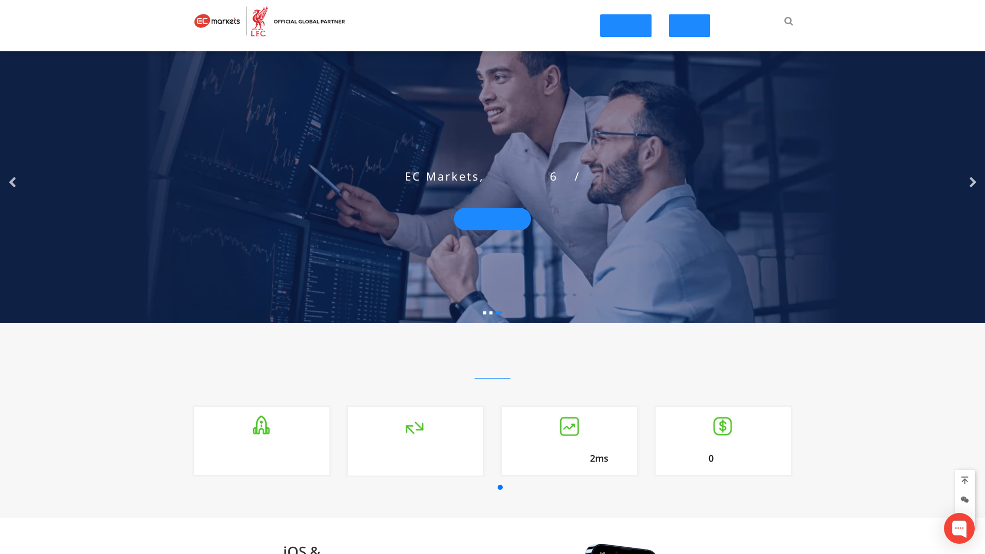 Screenshot of withecfxy.xyz