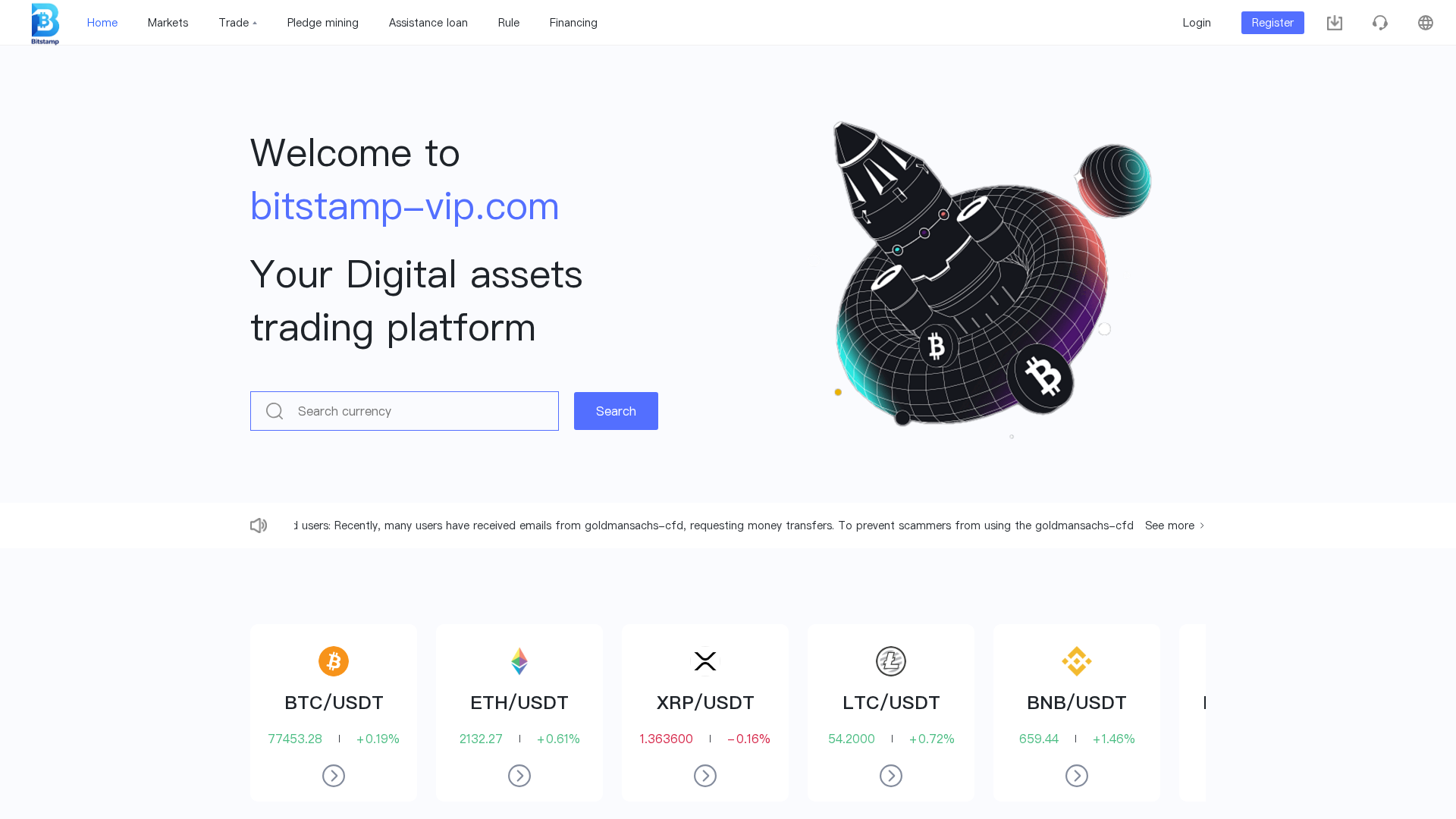 Screenshot of bitstamp-vip.com