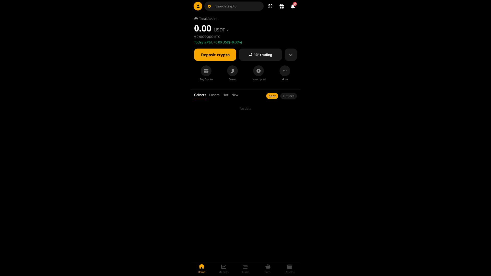 Screenshot of biexc.com