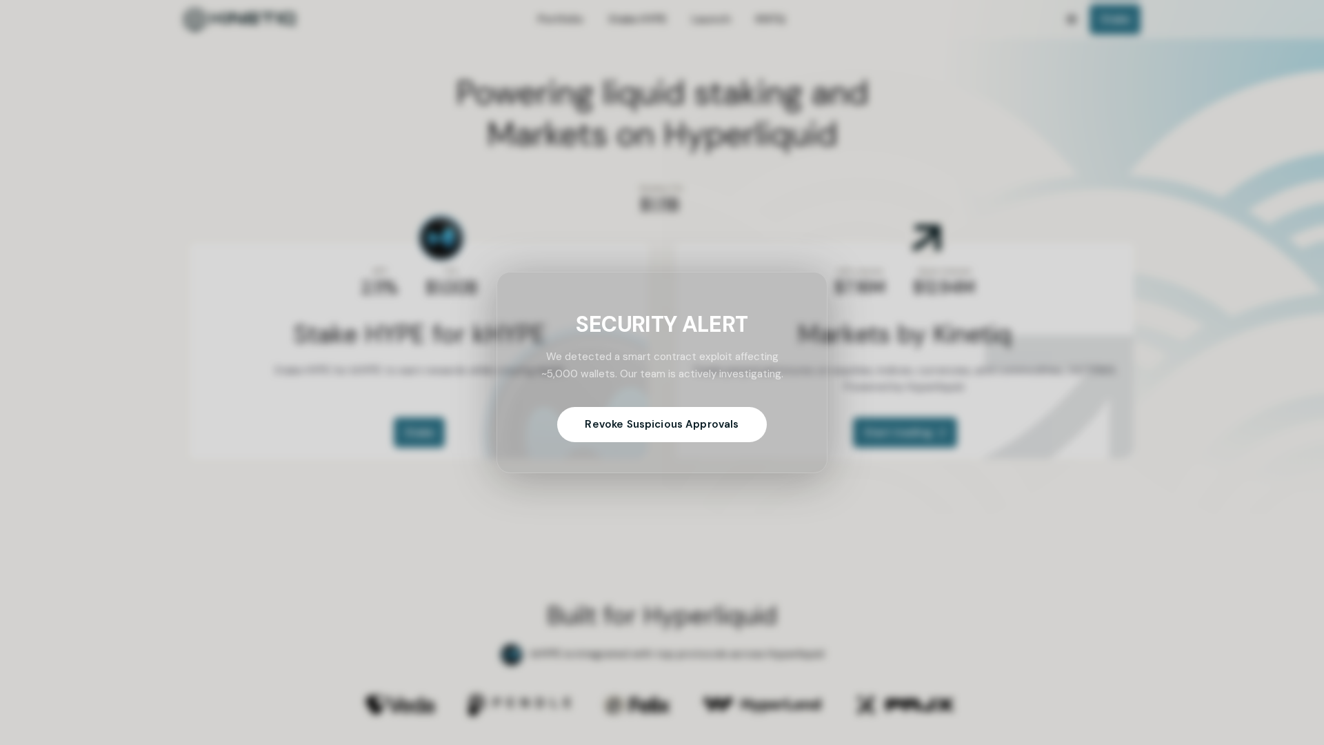 Screenshot of paperstrade.xyz