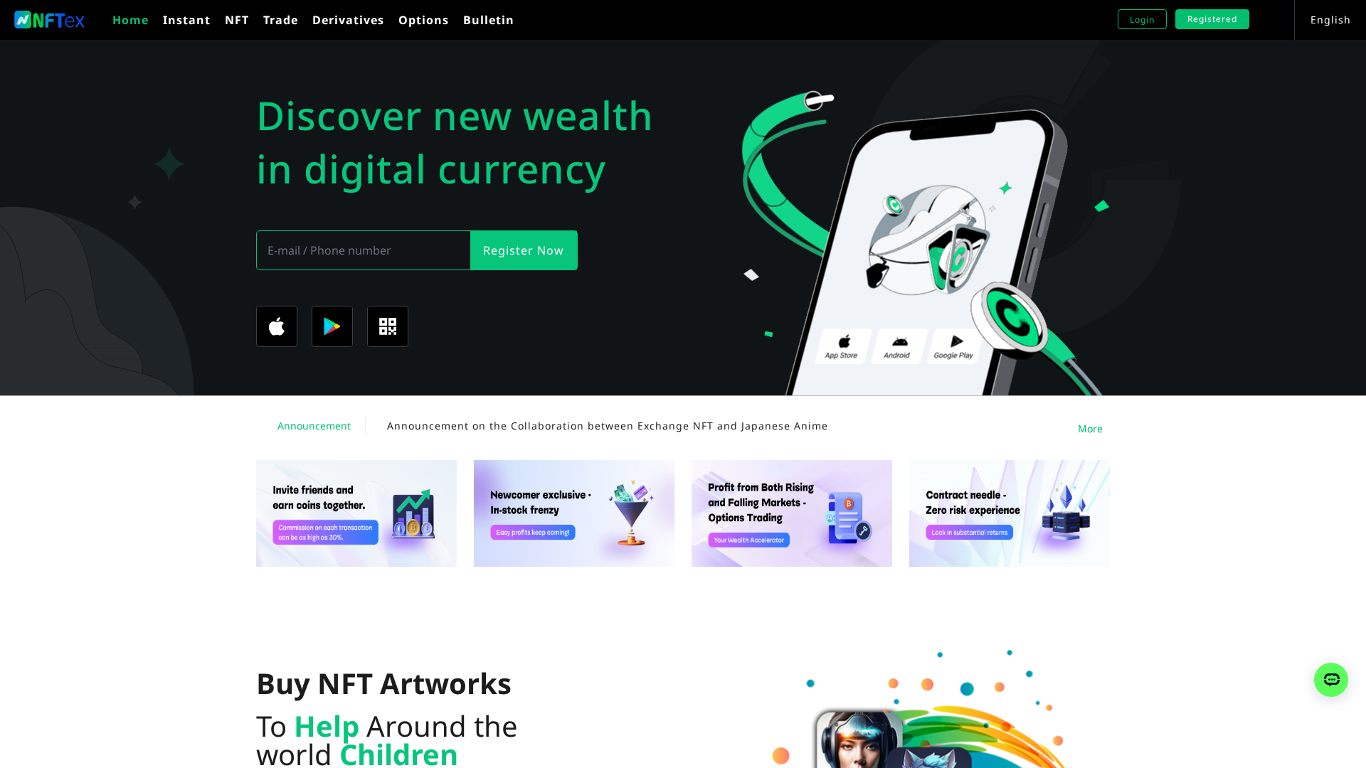 Screenshot of coinshield.cc