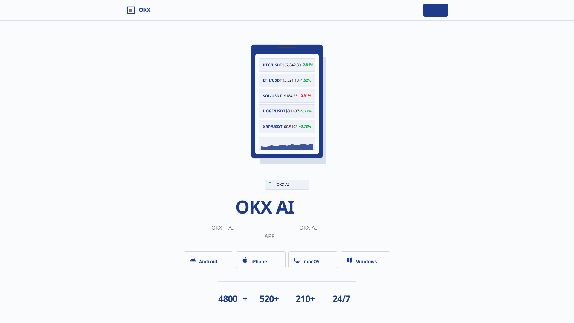 Screenshot of smartledge.cfd