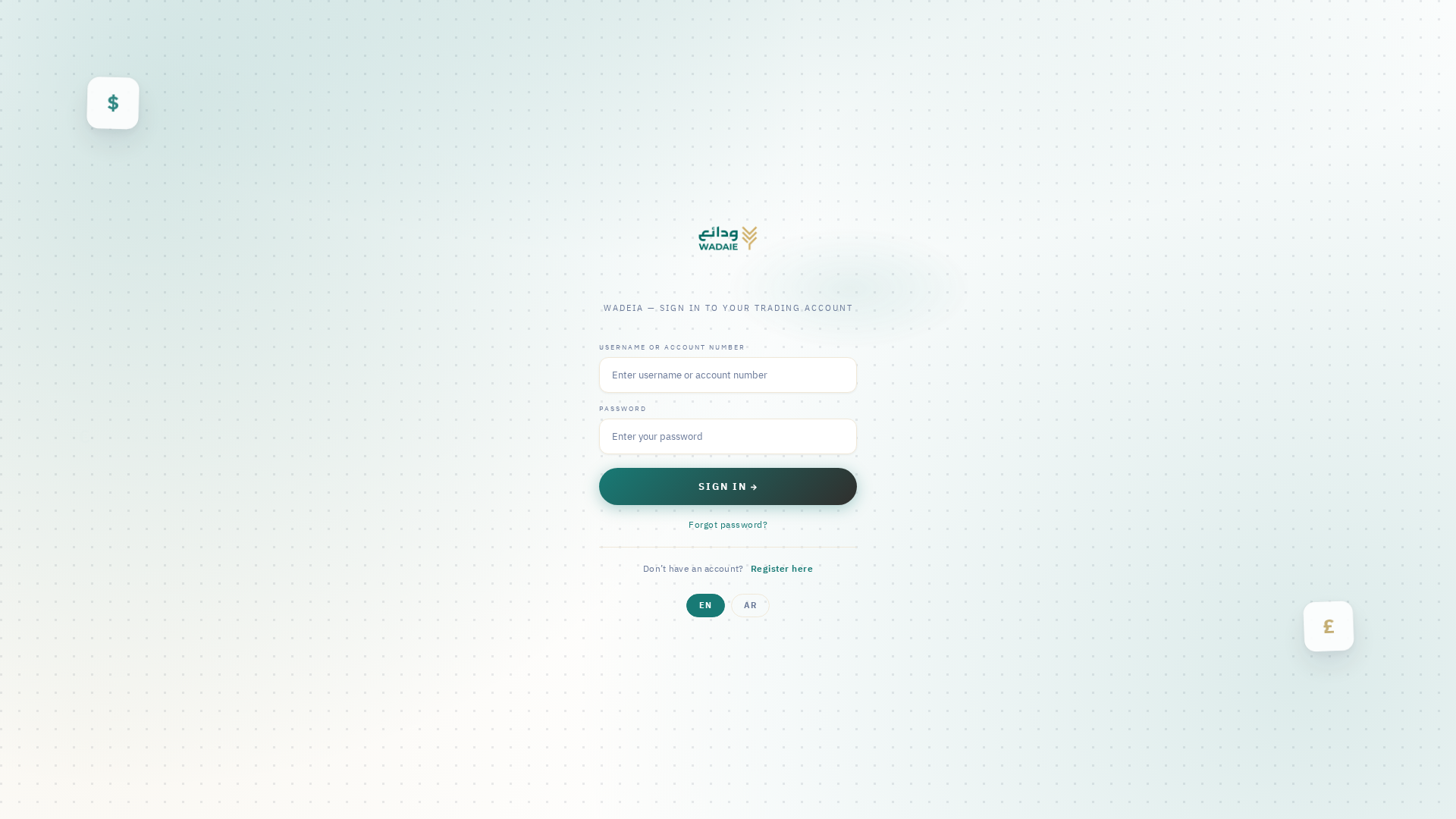 Screenshot of app-wadeia.com