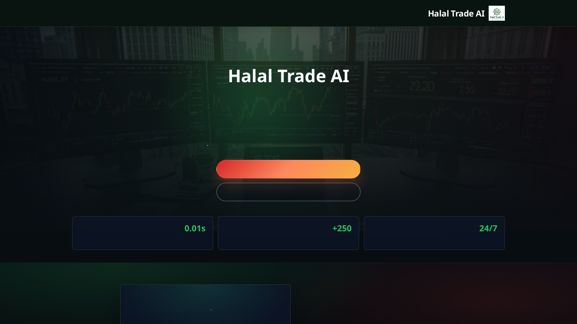Screenshot of halaltradeai-ae.com