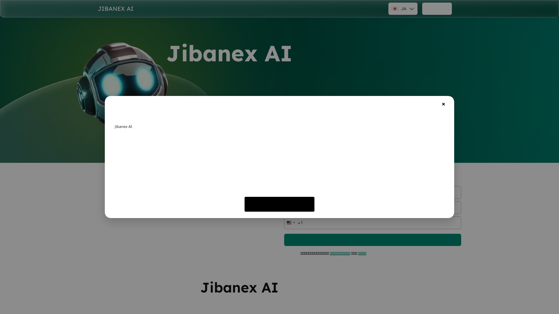 Screenshot of jibanex-ai.live