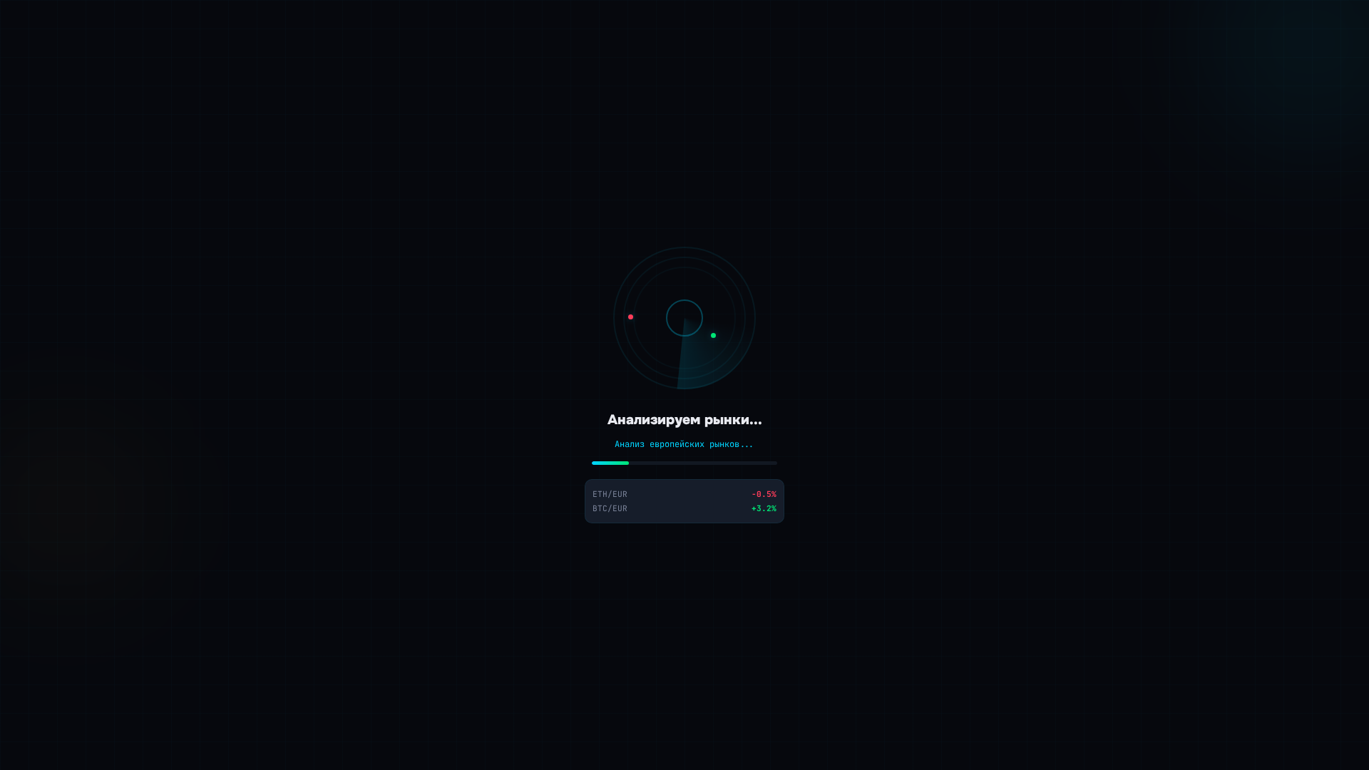 Screenshot of quantum-md.eu