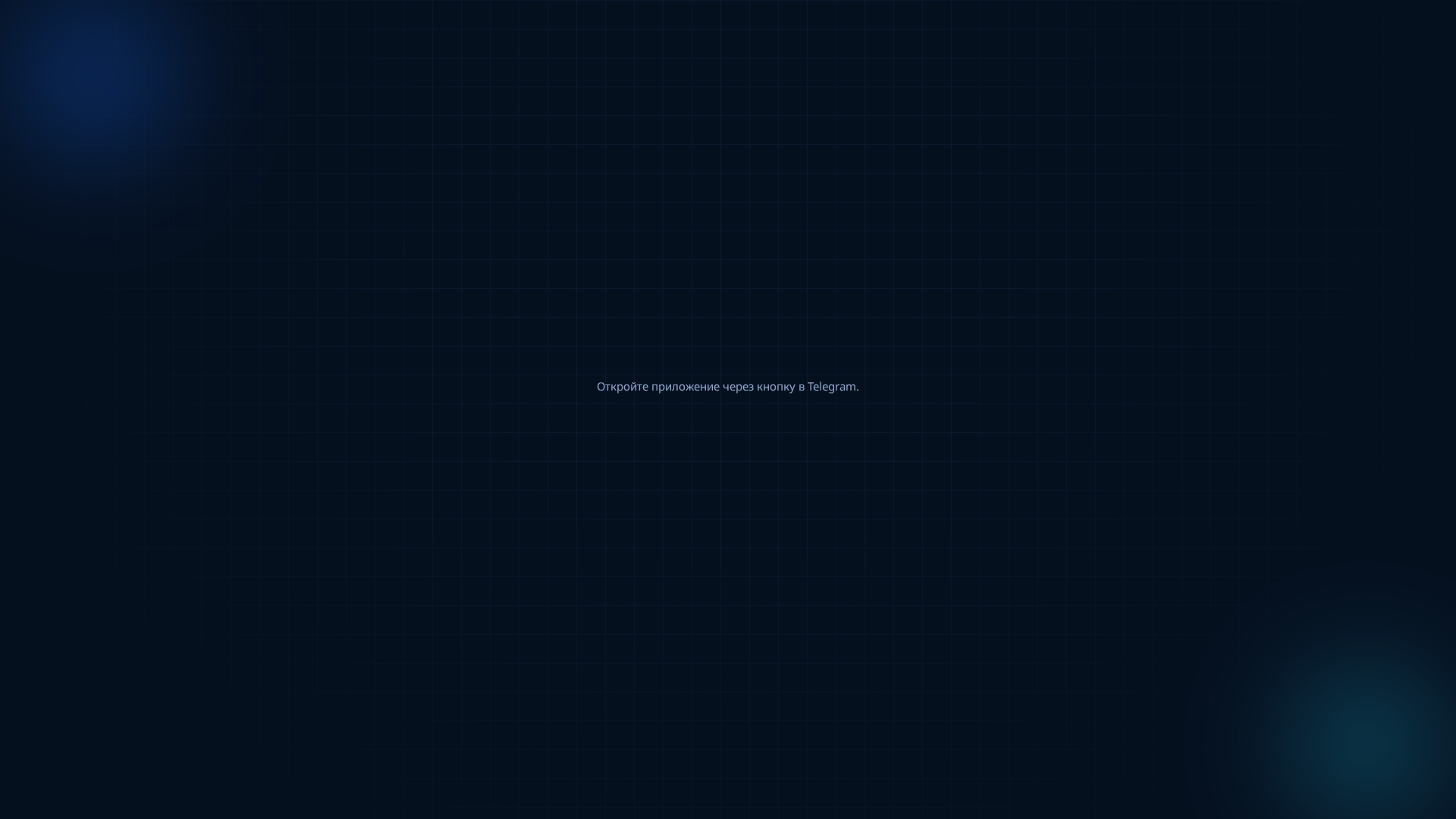Screenshot of 1tradeai.duckdns.org