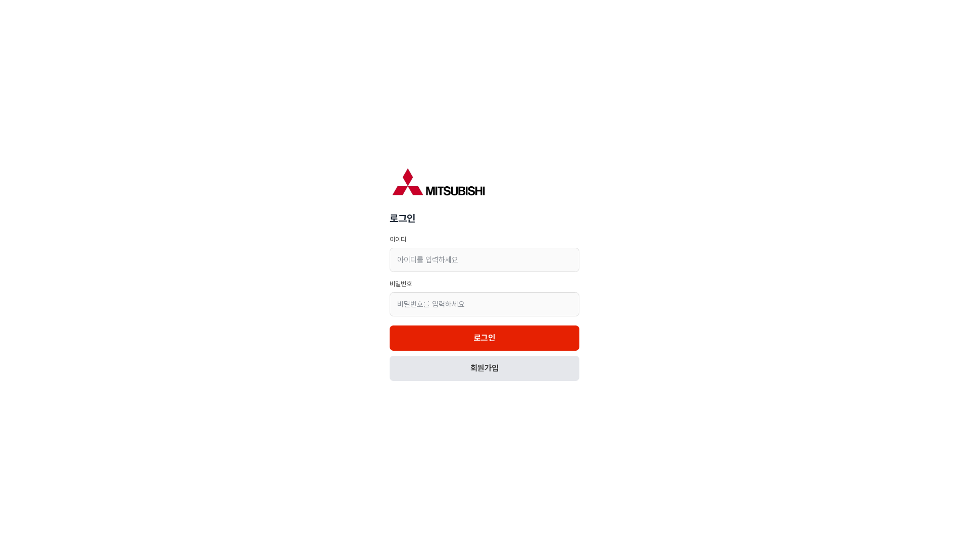 Screenshot of msbs-invest.net