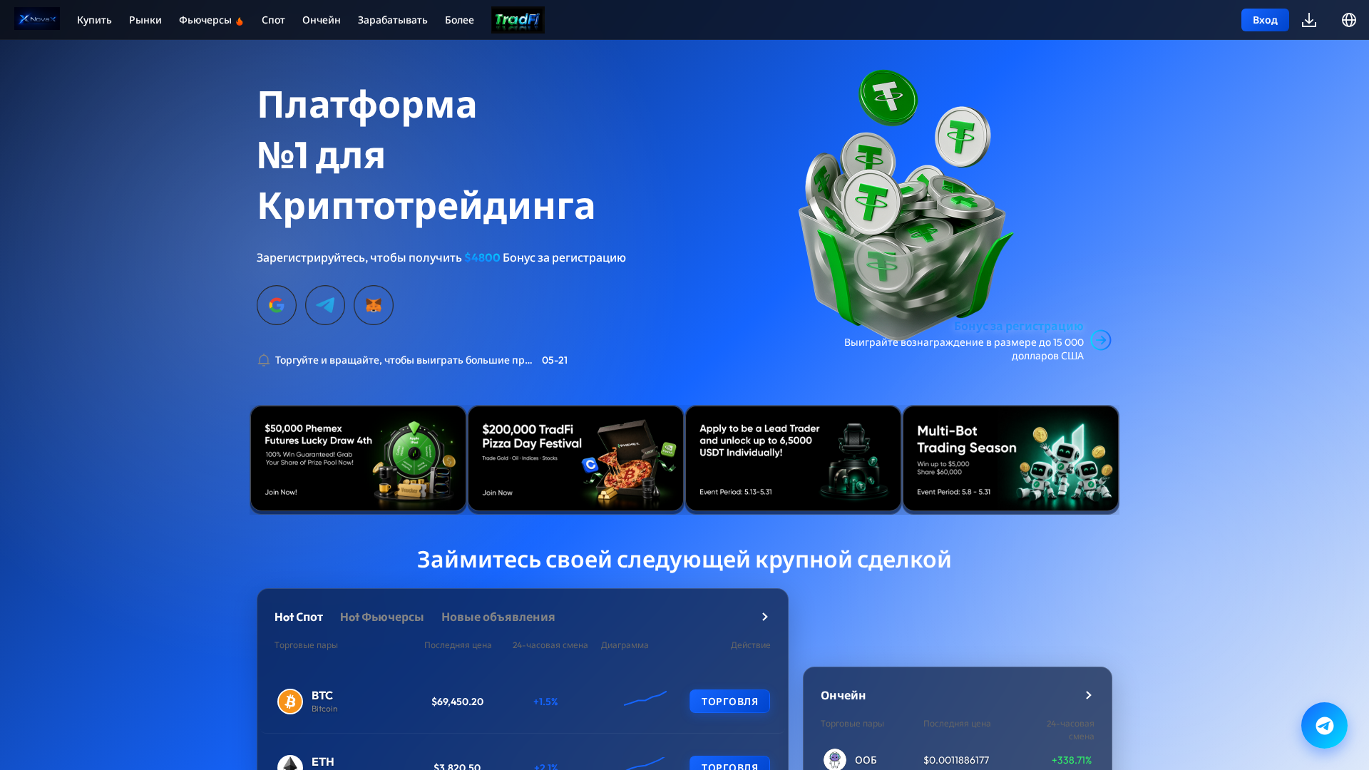 Screenshot of novaxpoint.com