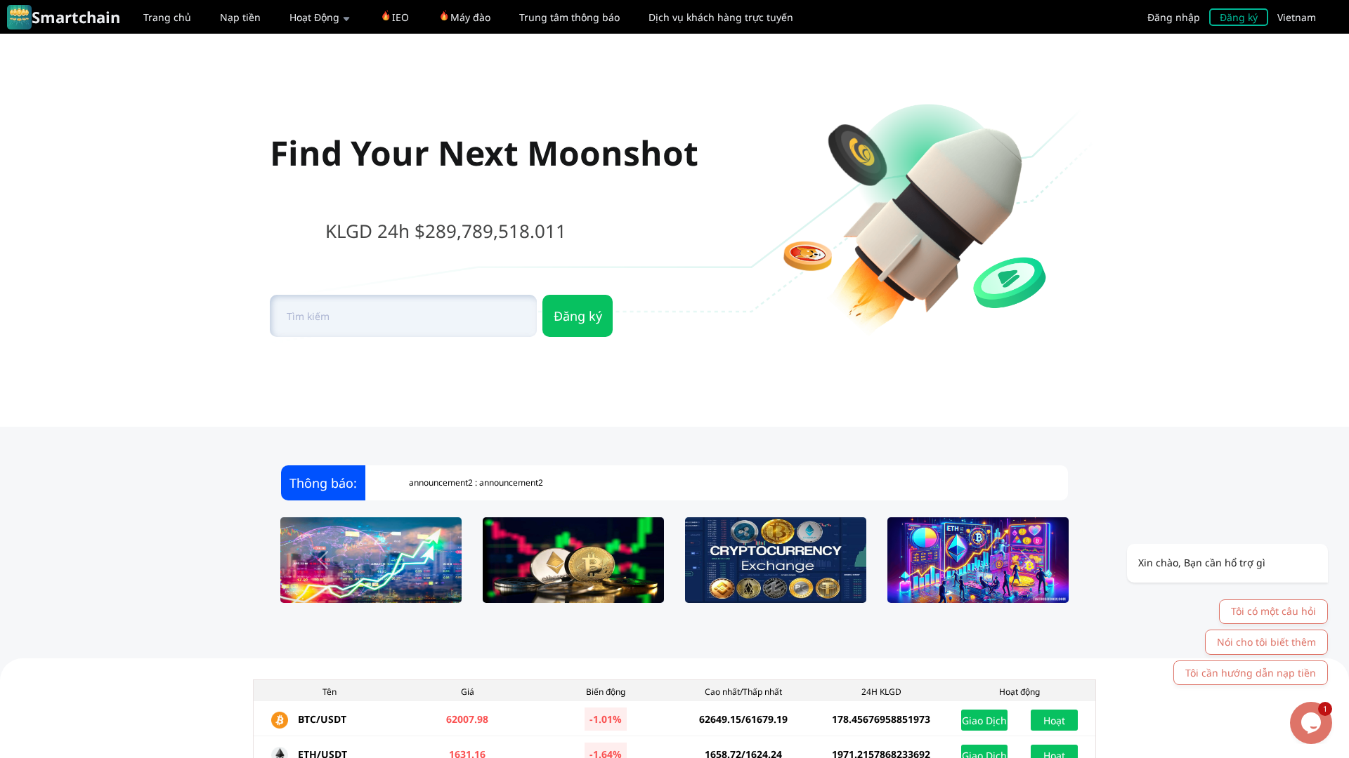 Screenshot of goldplus-smartcoin.live