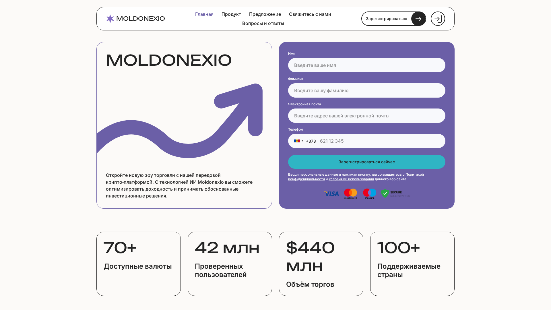 Screenshot of moldonexio-md.com