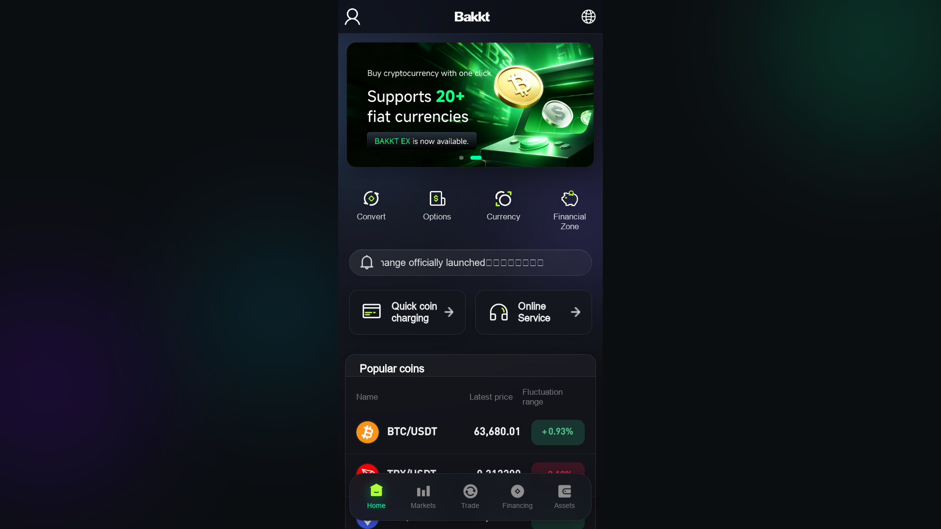 Screenshot of tradingbakktdex.com