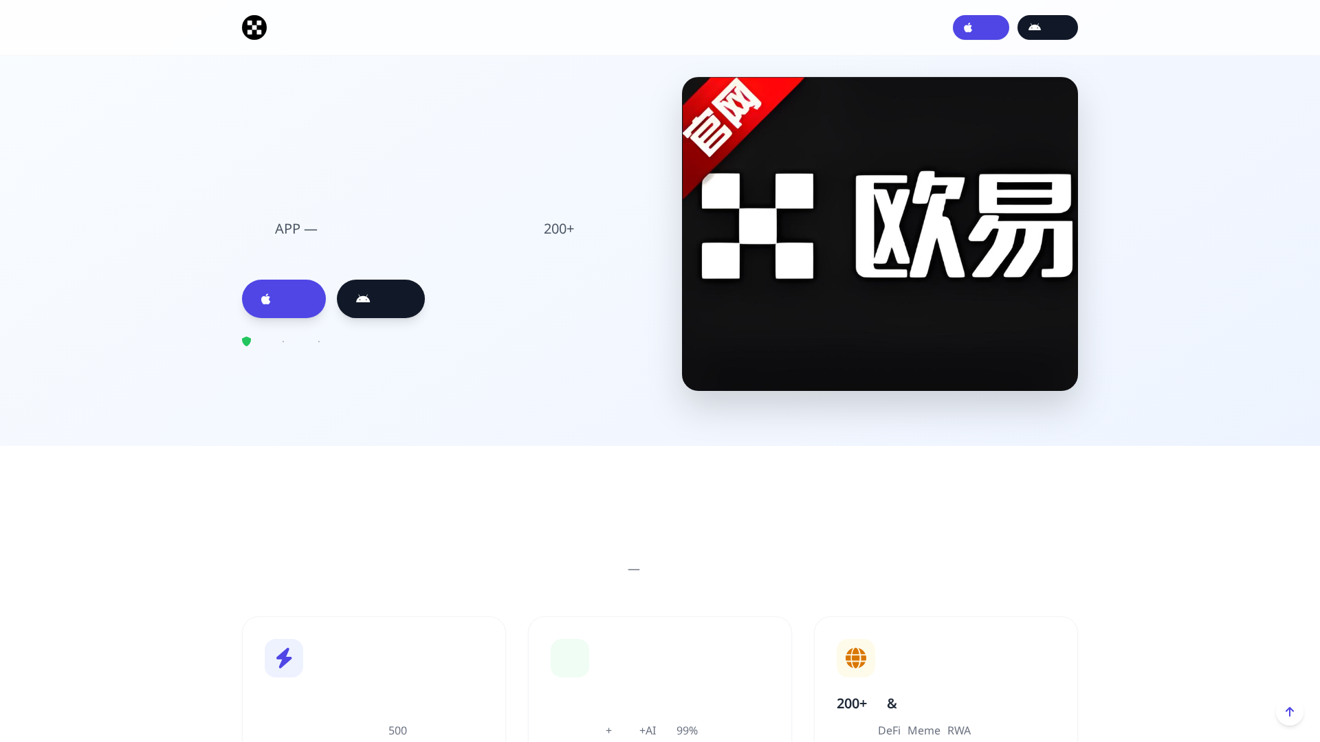 Screenshot of tmbyr.pro