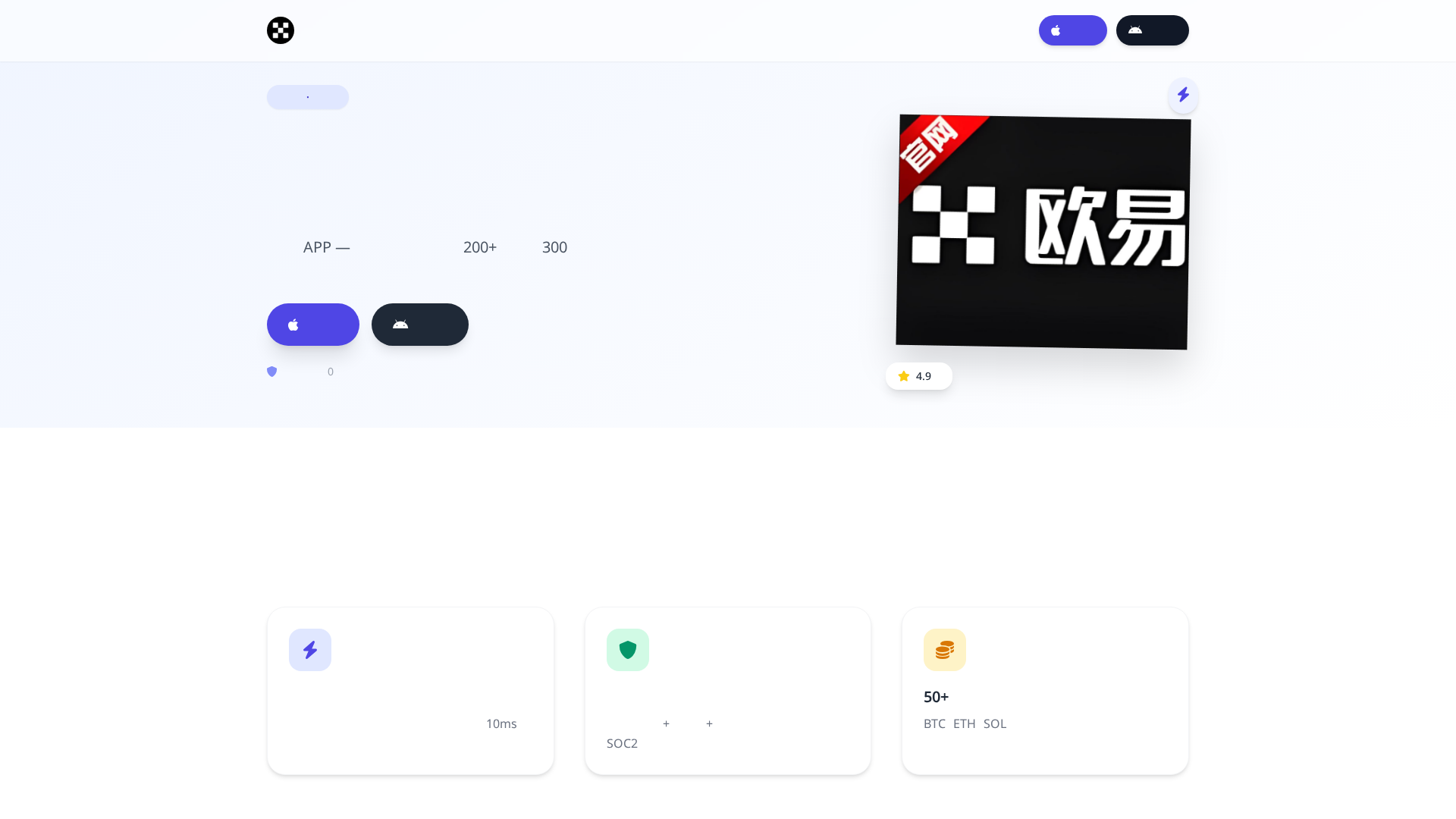 Screenshot of ofbxe.pro