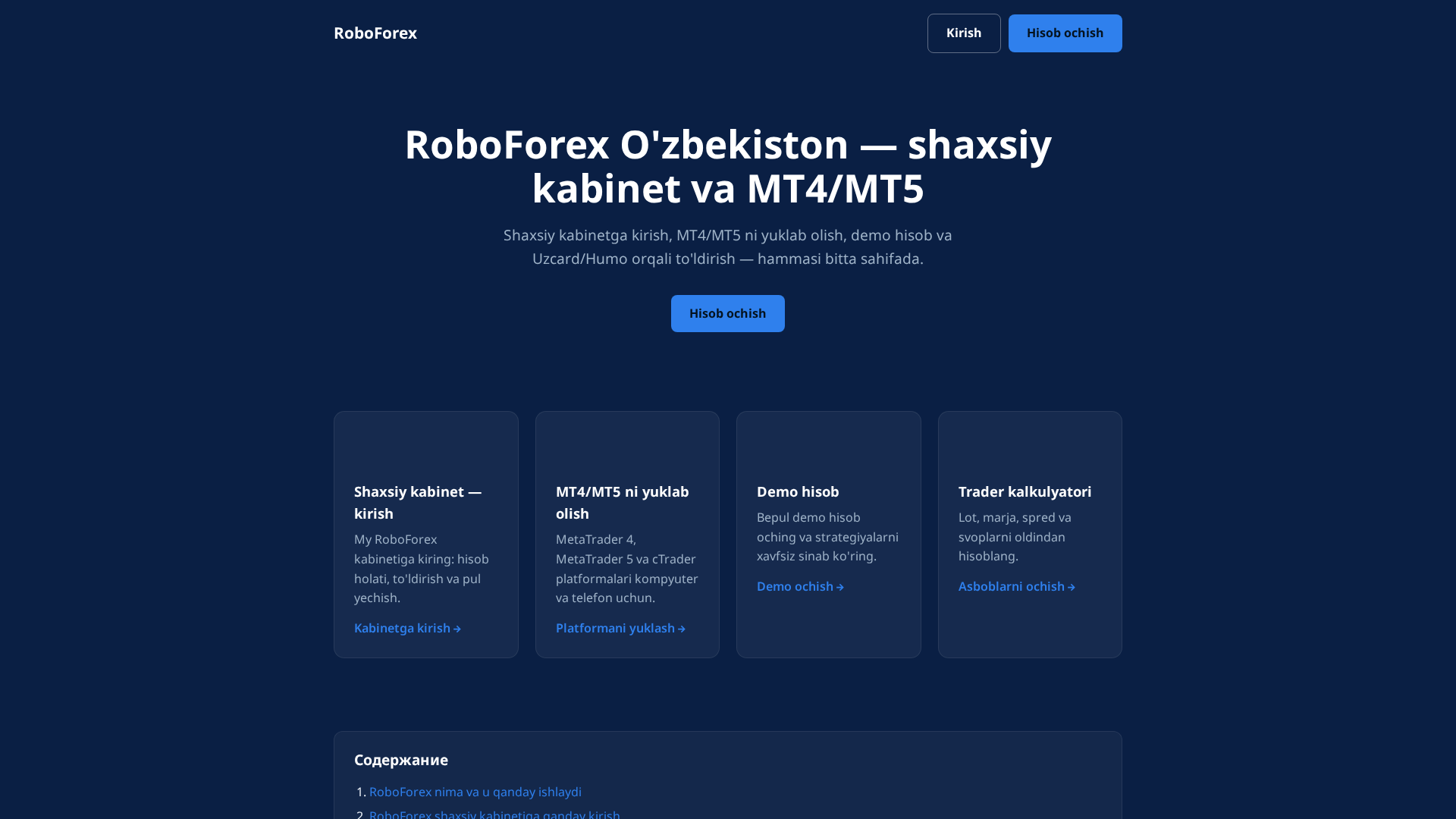 Screenshot of roboforex-uz.site