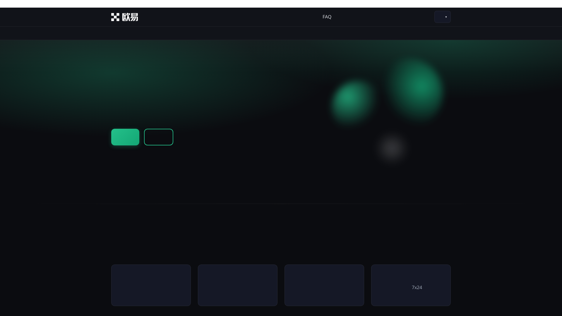 Screenshot of chhqg.pro