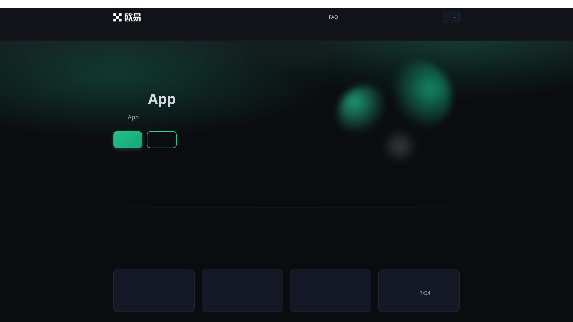Screenshot of vpbe1.pro