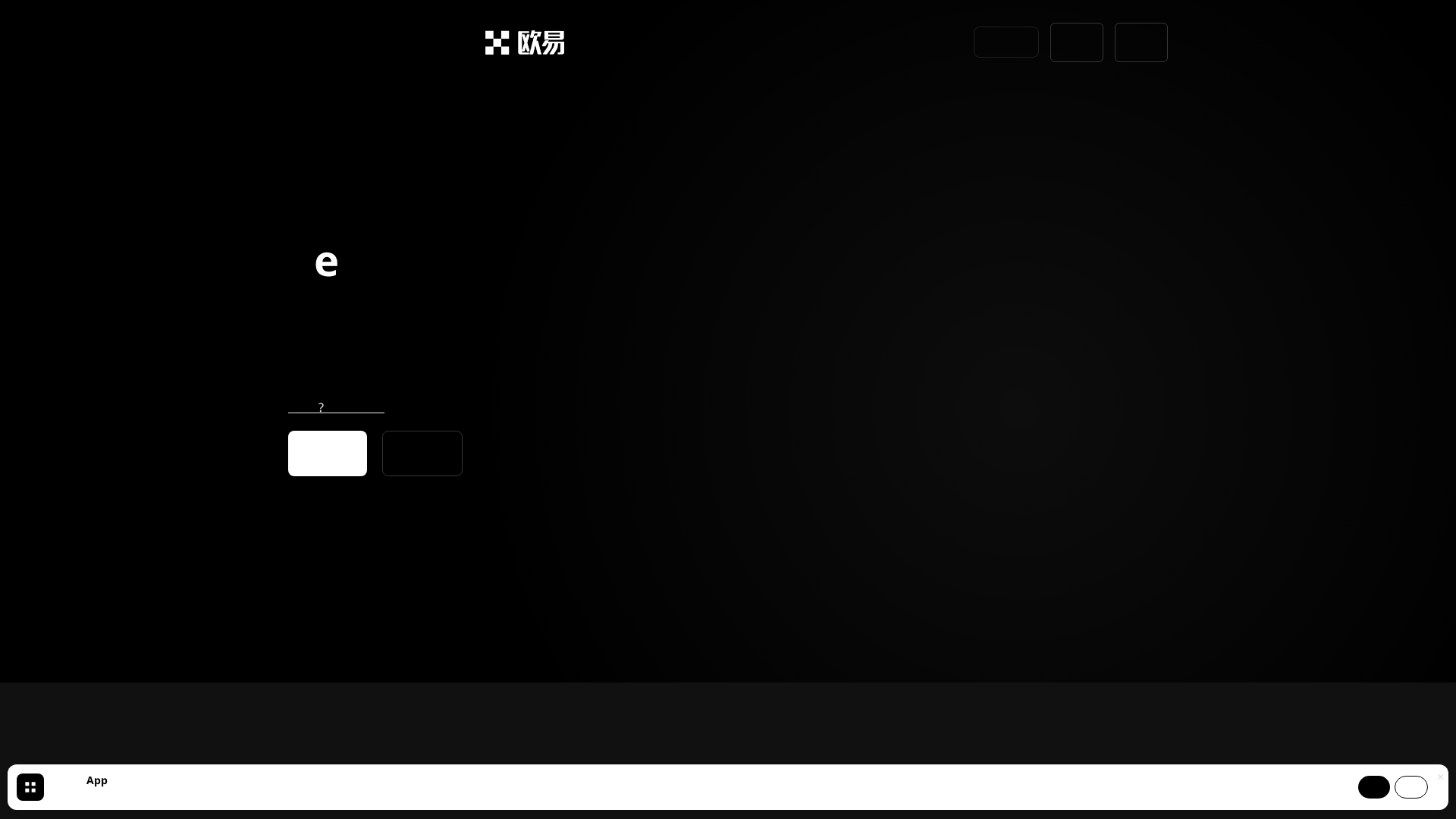 Screenshot of usdtprime.top