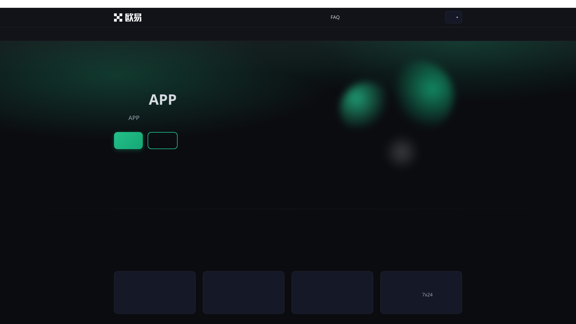 Screenshot of 7x3j6.pro